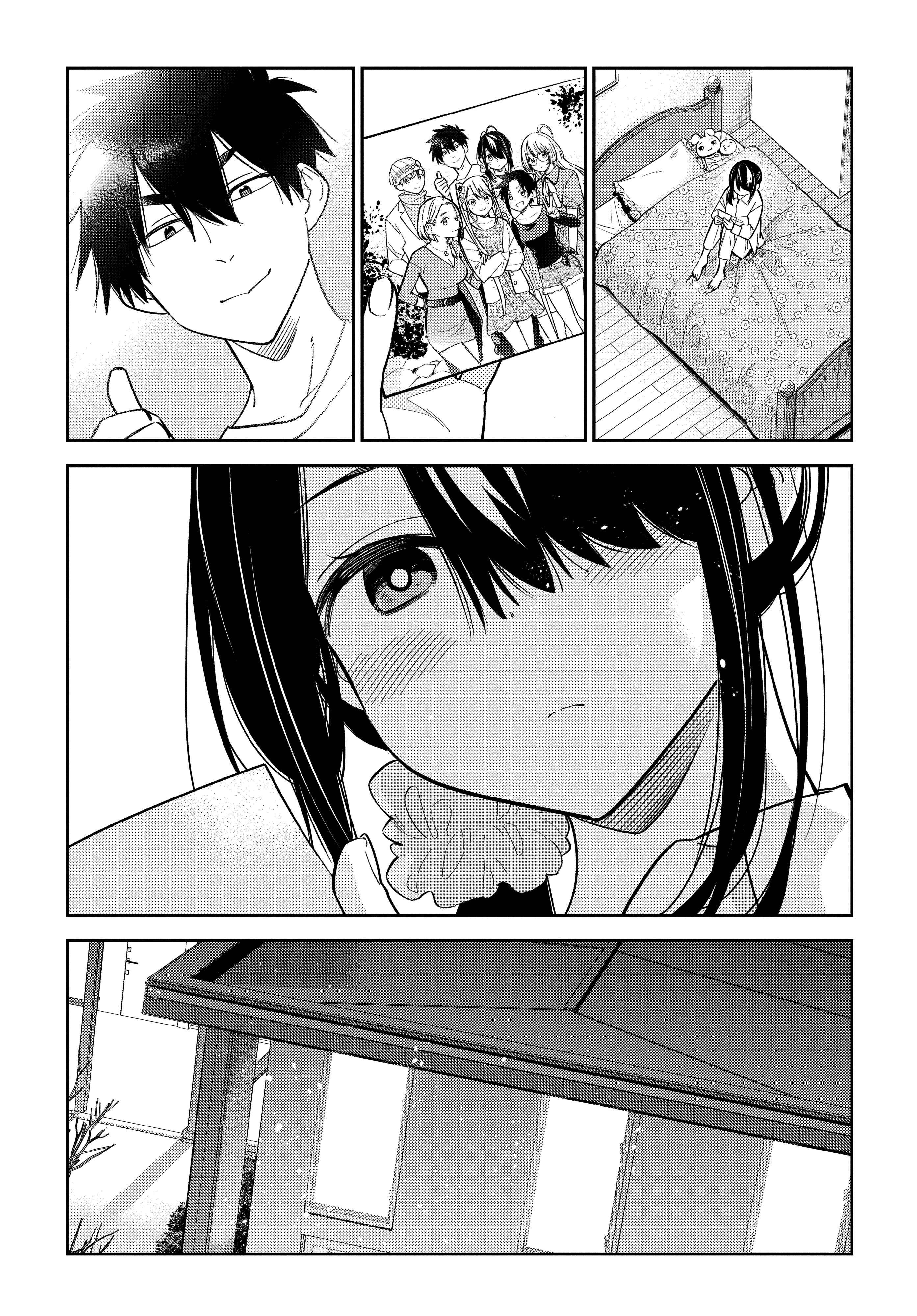 Shiunji-ke no Kodomotachi Chapter 1 - Page 38