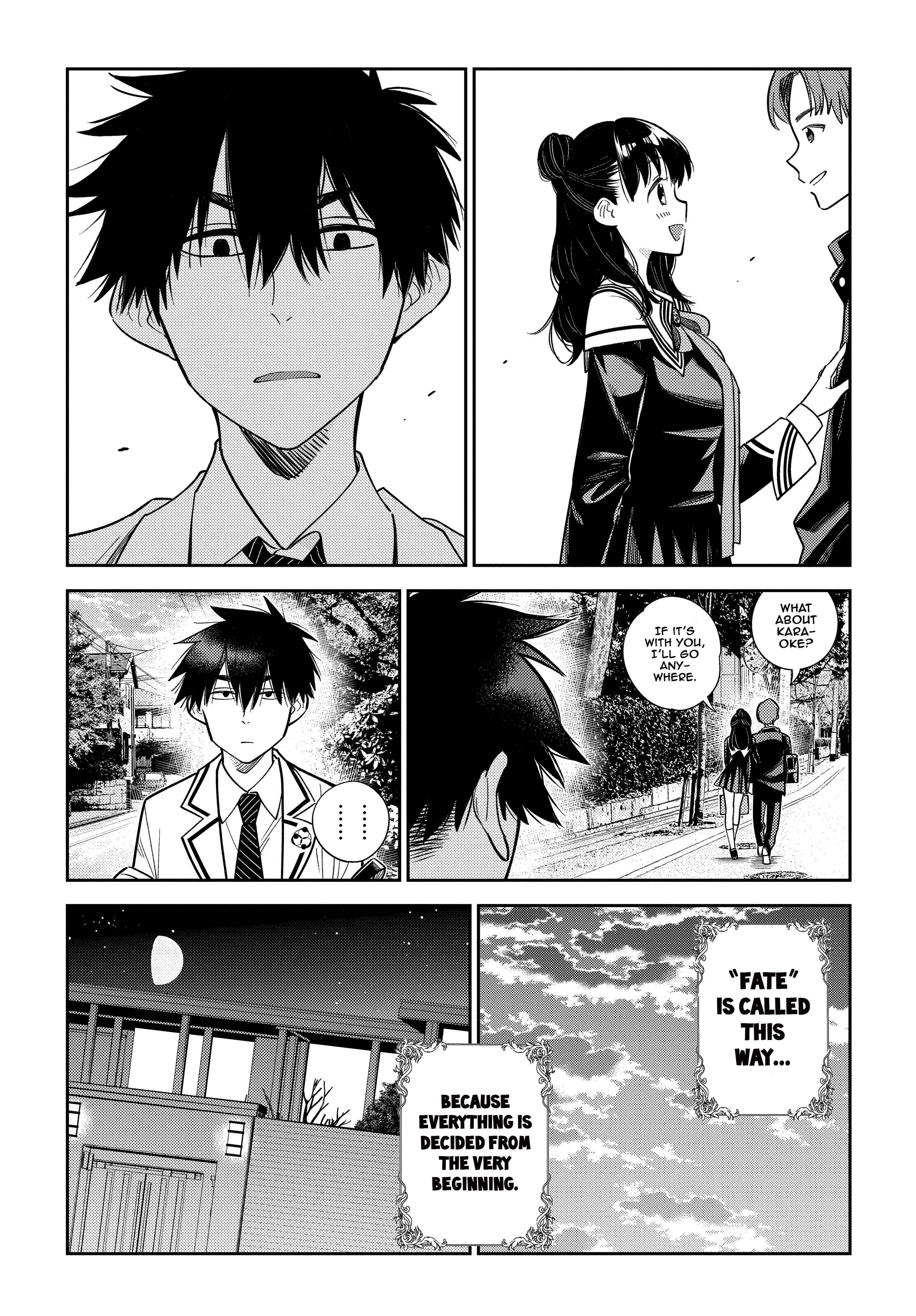Shiunji-ke no Kodomotachi Chapter 1 - Page 42