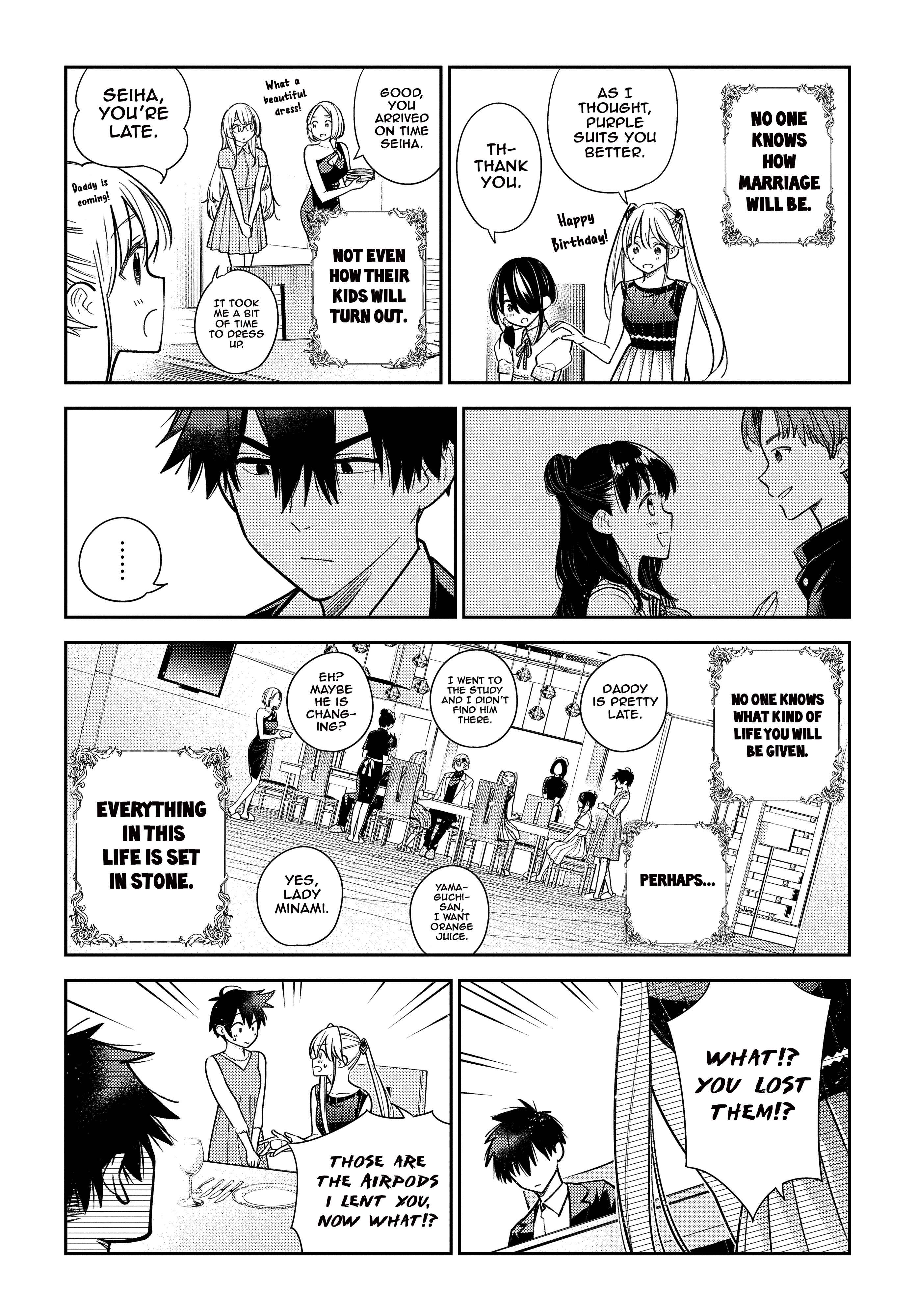 Shiunji-ke no Kodomotachi Chapter 1 - Page 45