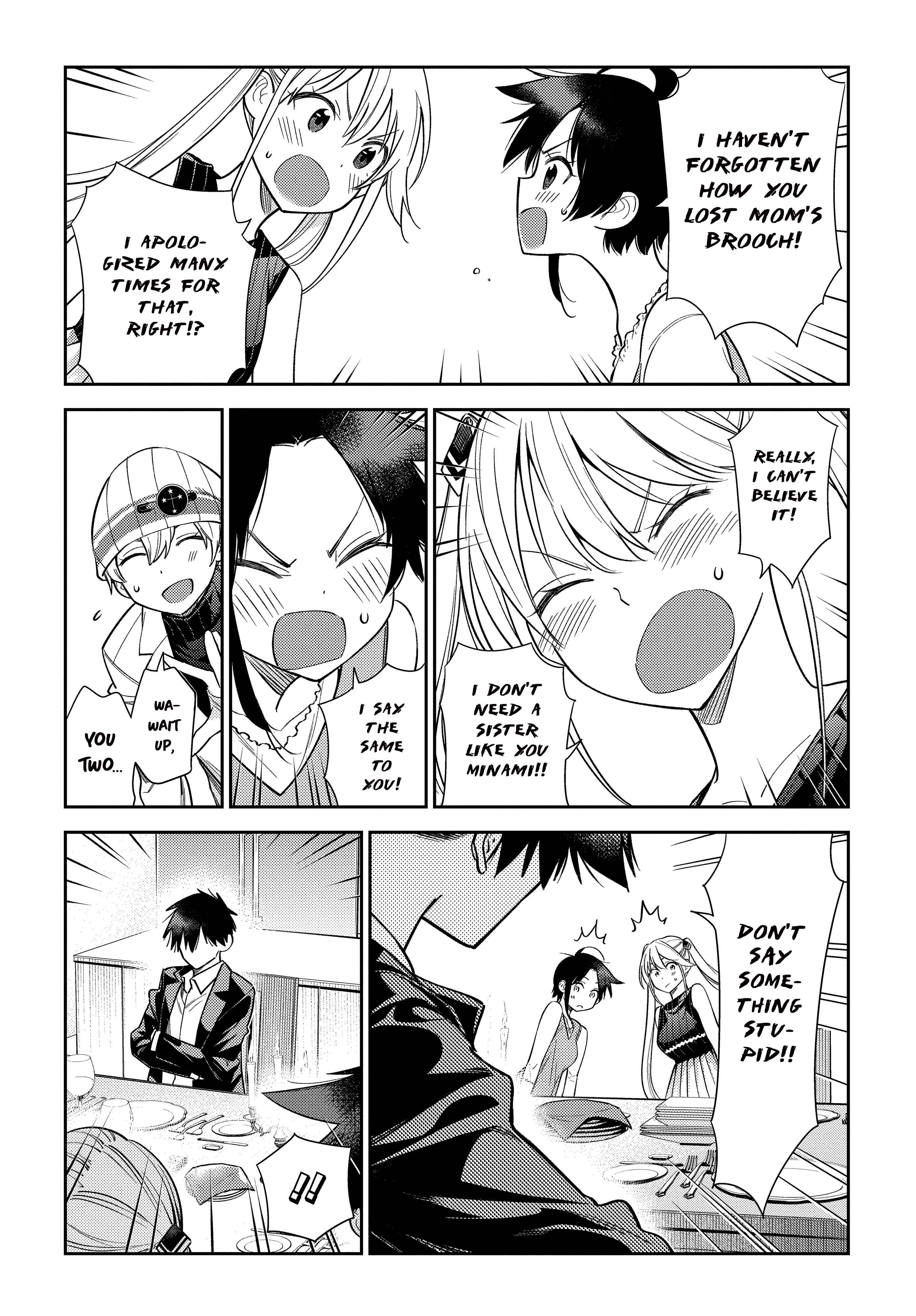 Shiunji-ke no Kodomotachi Chapter 1 - Page 47