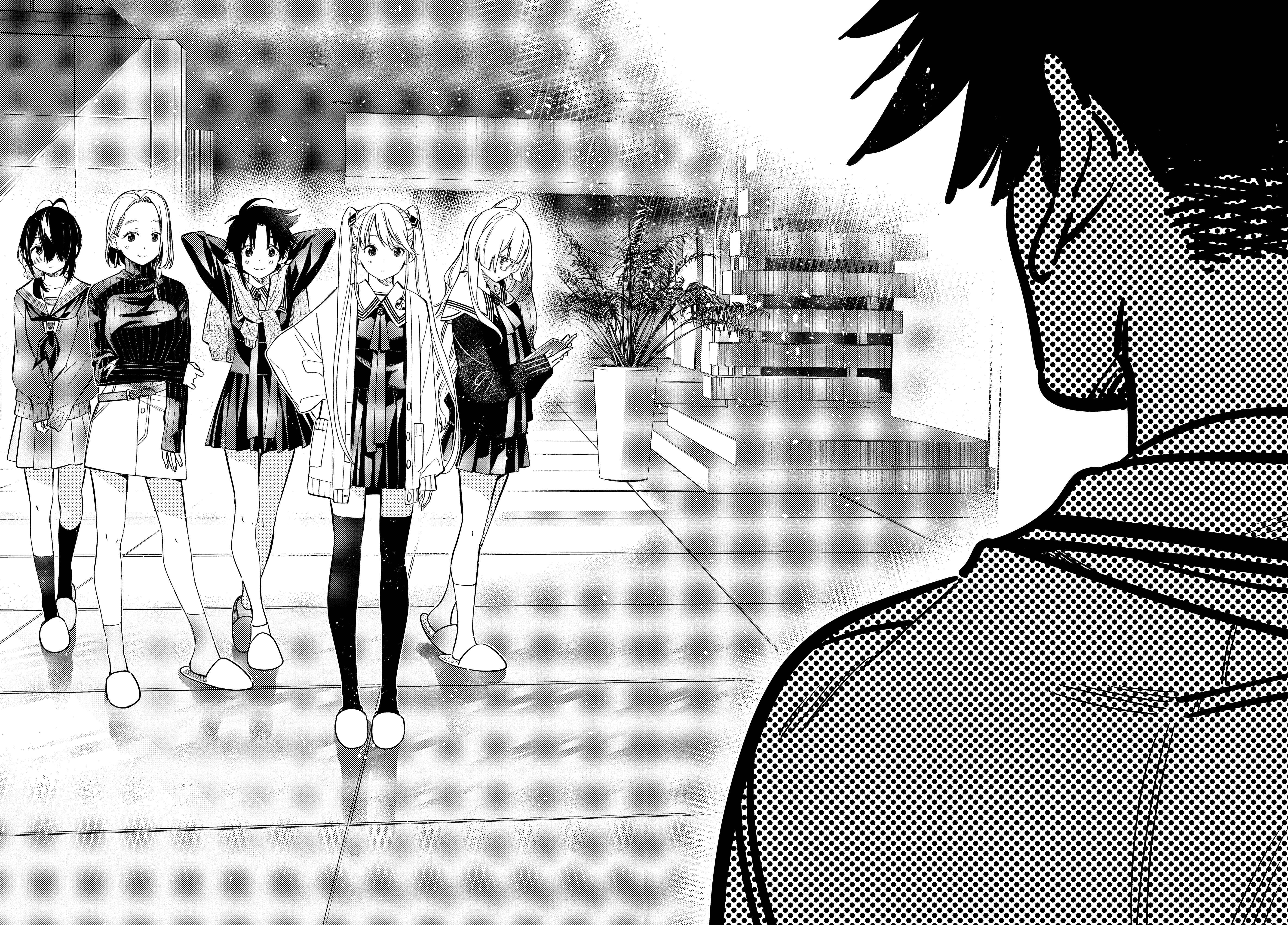 Shiunji-ke no Kodomotachi Chapter 1 - Page 8