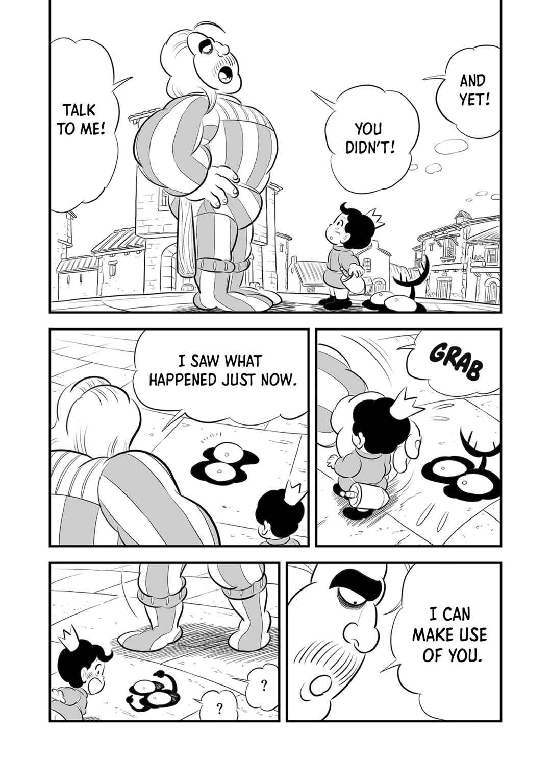 Ousama Ranking Chapter 217 - Page 4