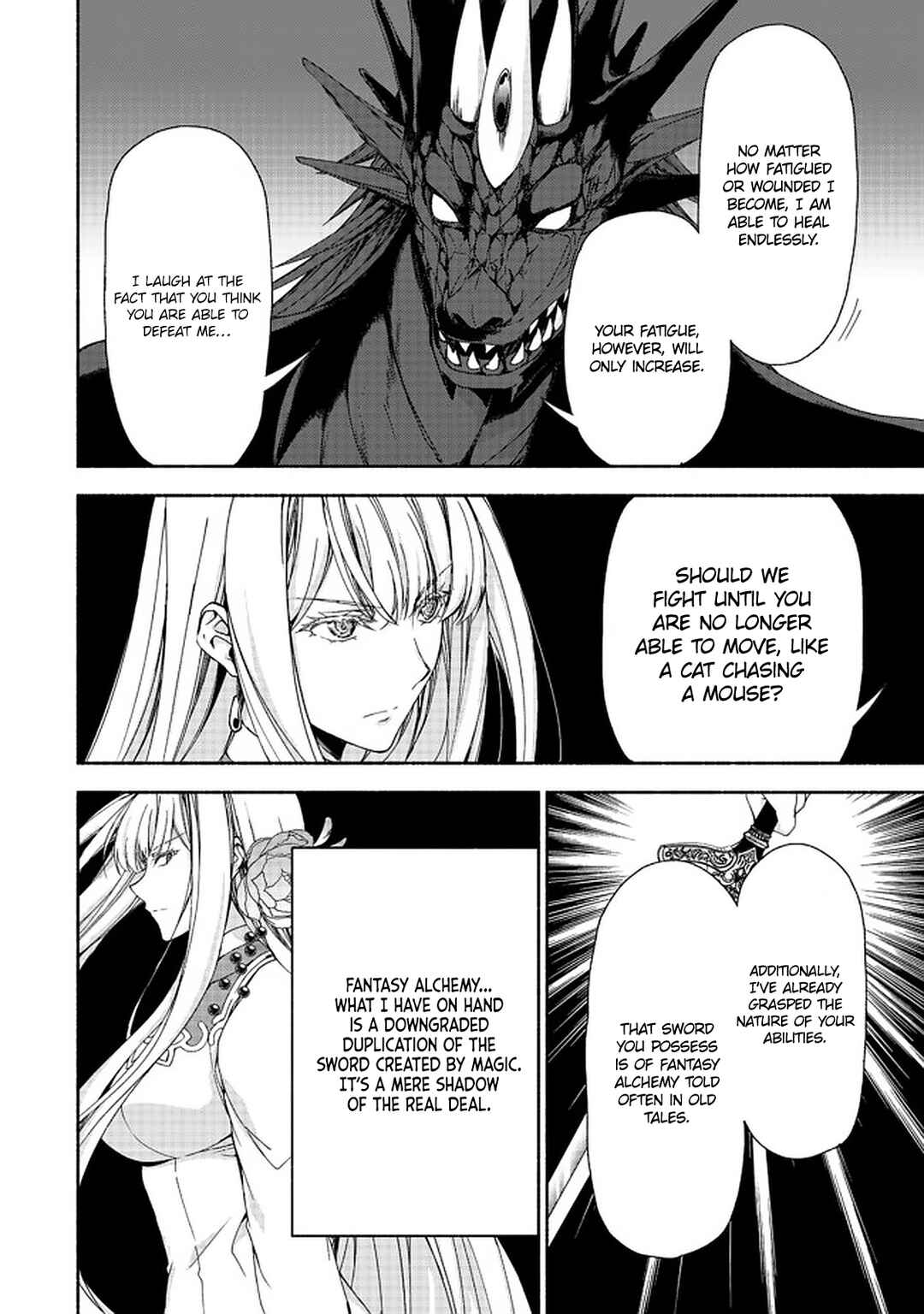 Moto Kizoku Reijou de Mikon no Haha Desuga, Musumetachi ga Kawaii Sugite Boukenshagyo mo Ku ni Narimasen Chapter 11.2 - Page 12
