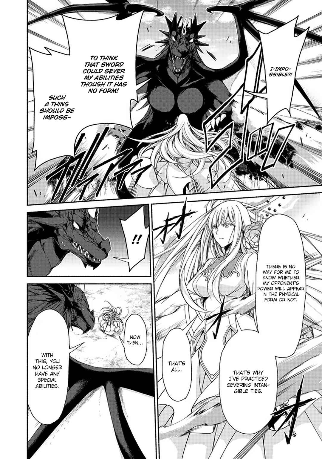 Moto Kizoku Reijou de Mikon no Haha Desuga, Musumetachi ga Kawaii Sugite Boukenshagyo mo Ku ni Narimasen Chapter 11.2 - Page 19
