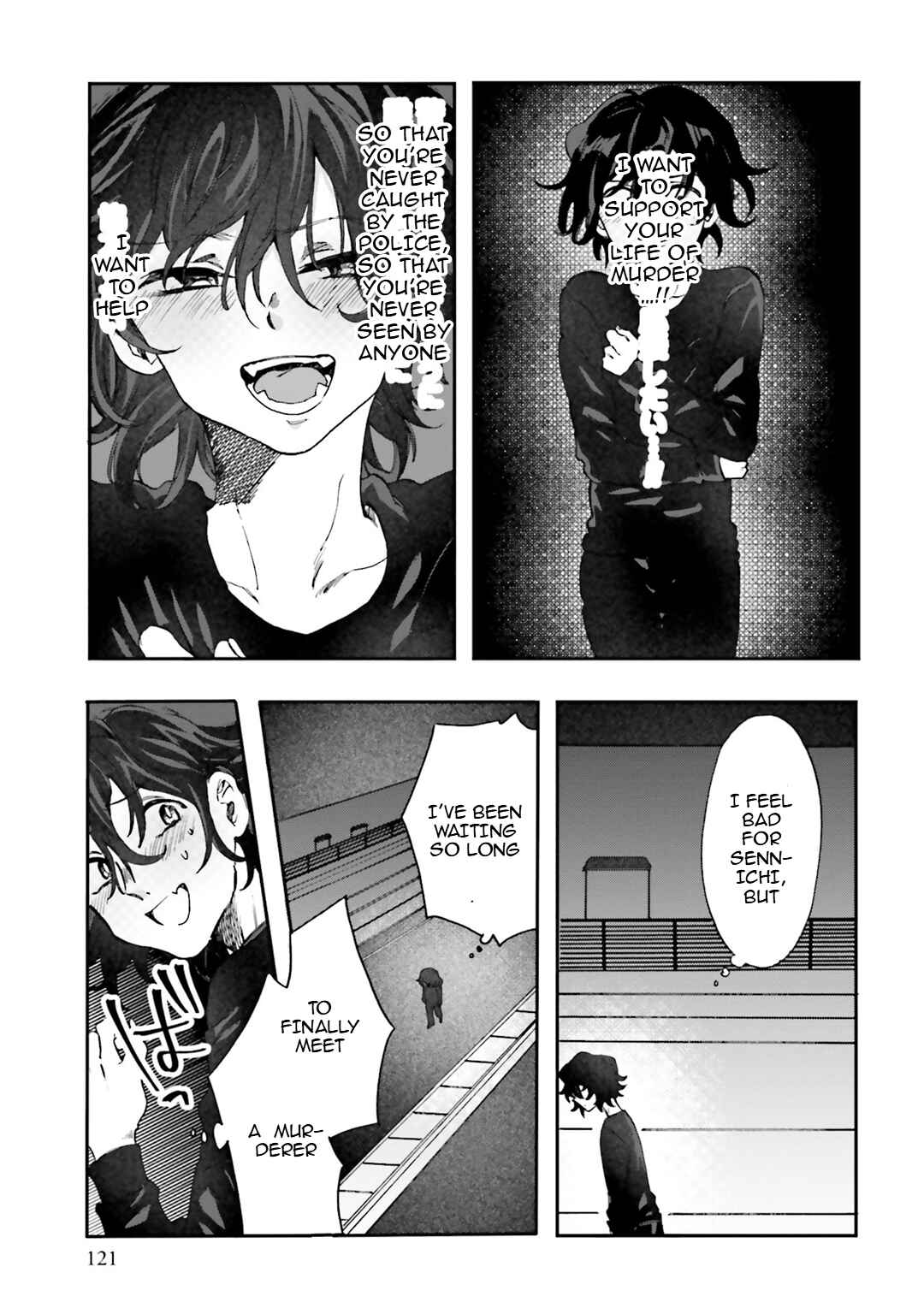 Hen'ai Café Chapter 31 - Page 12