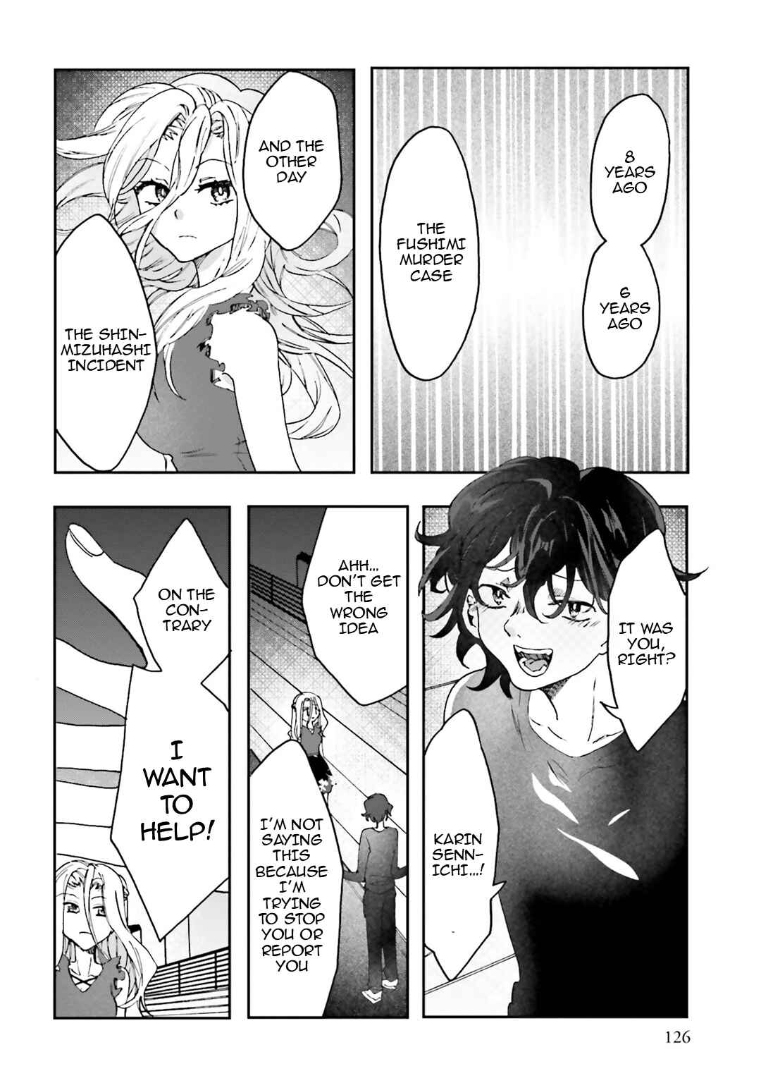 Hen'ai Café Chapter 31 - Page 17