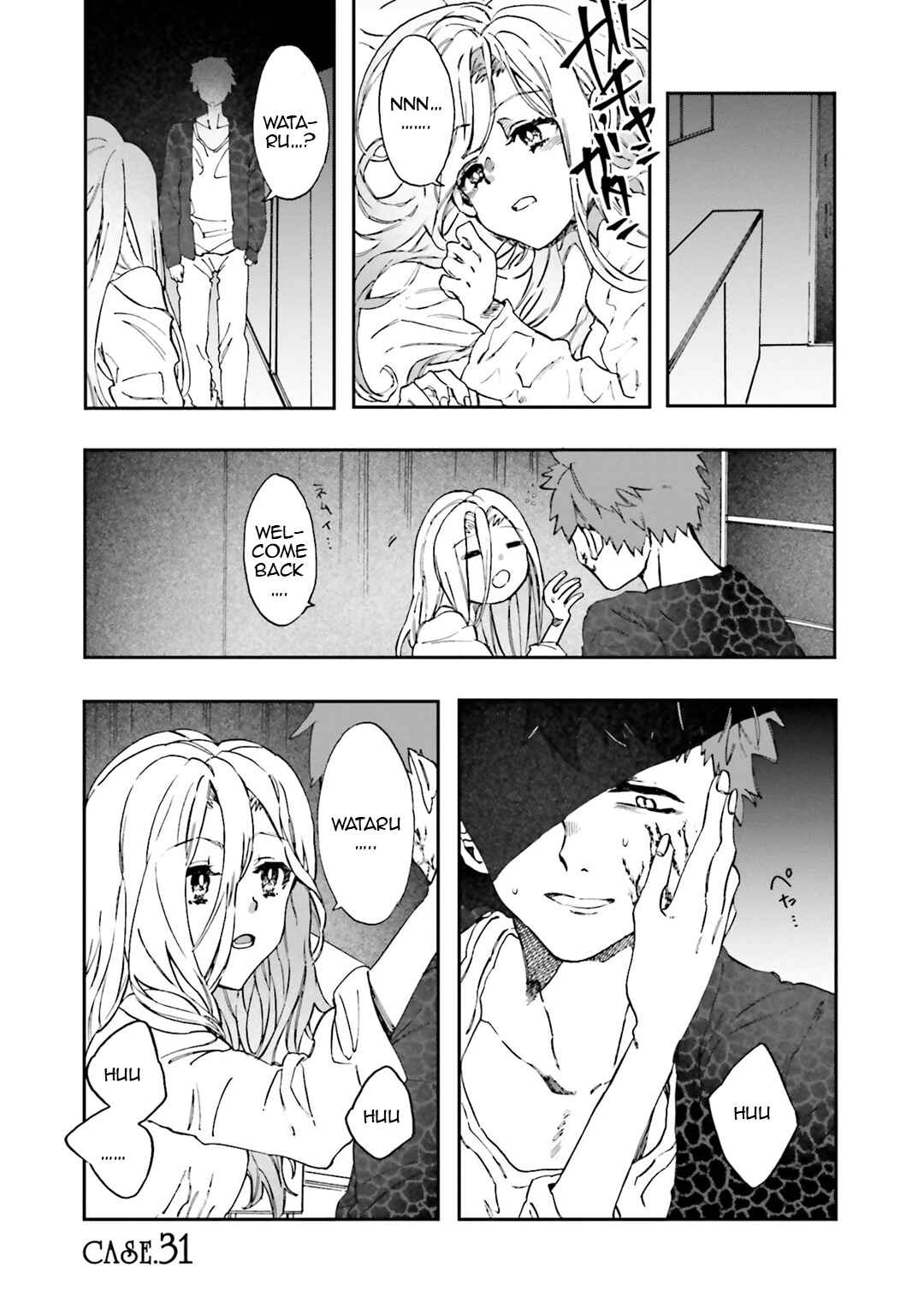 Hen'ai Café Chapter 31 - Page 2