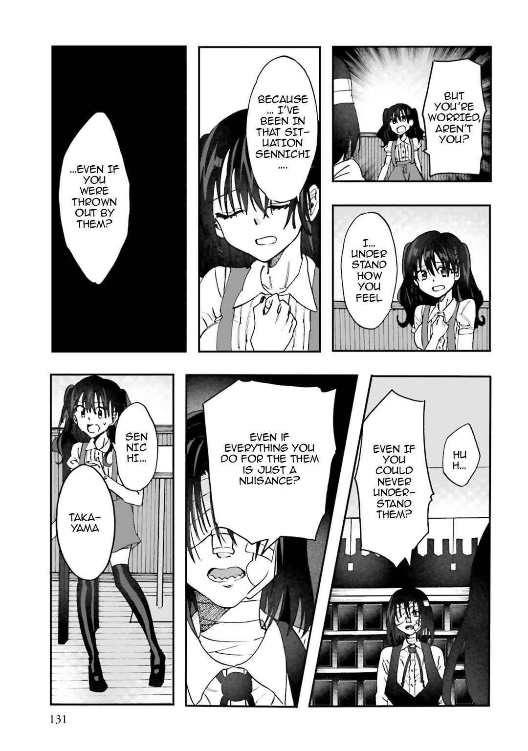 Hen'ai Café Chapter 31 - Page 22
