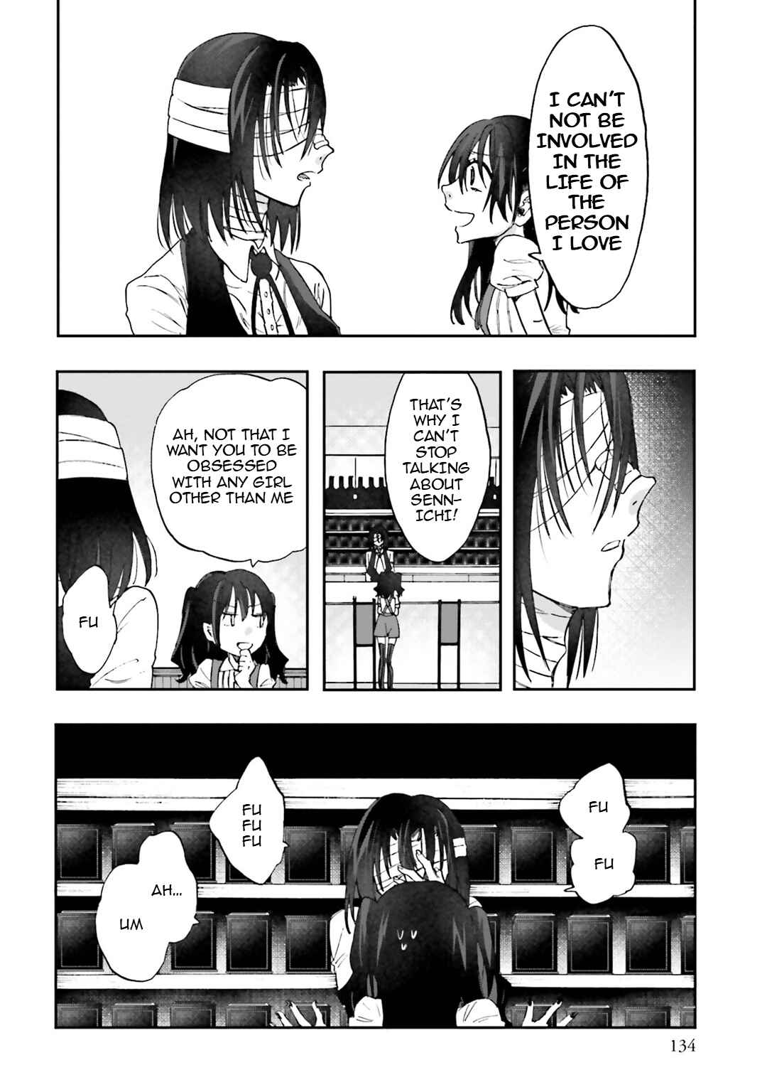 Hen'ai Café Chapter 31 - Page 25