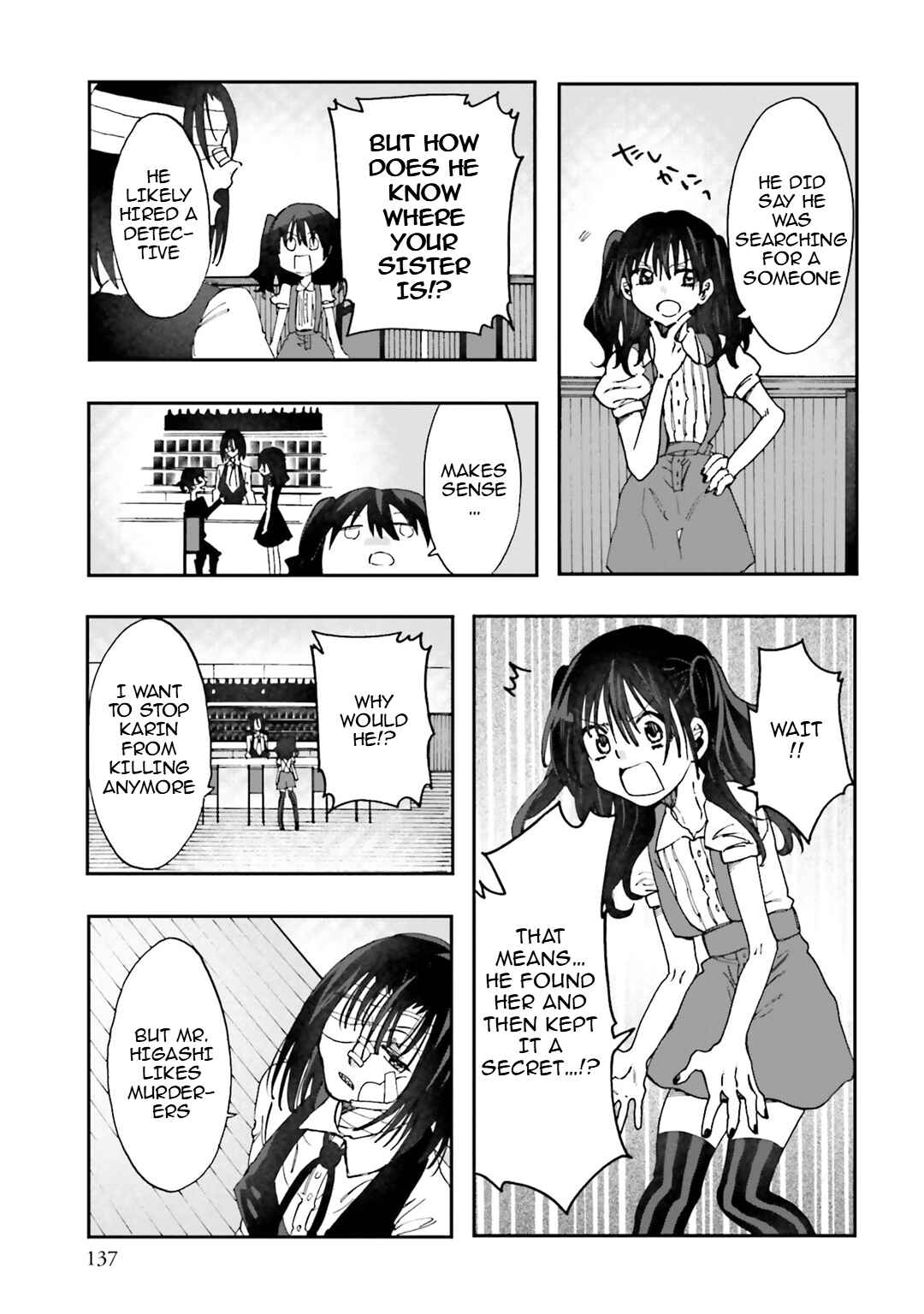 Hen'ai Café Chapter 31 - Page 28