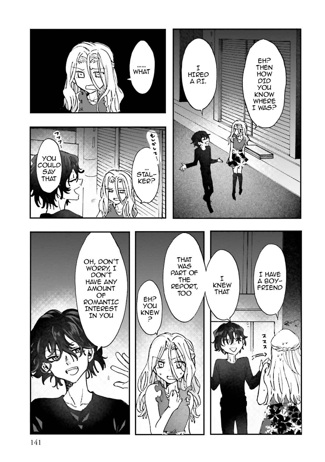 Hen'ai Café Chapter 31 - Page 32