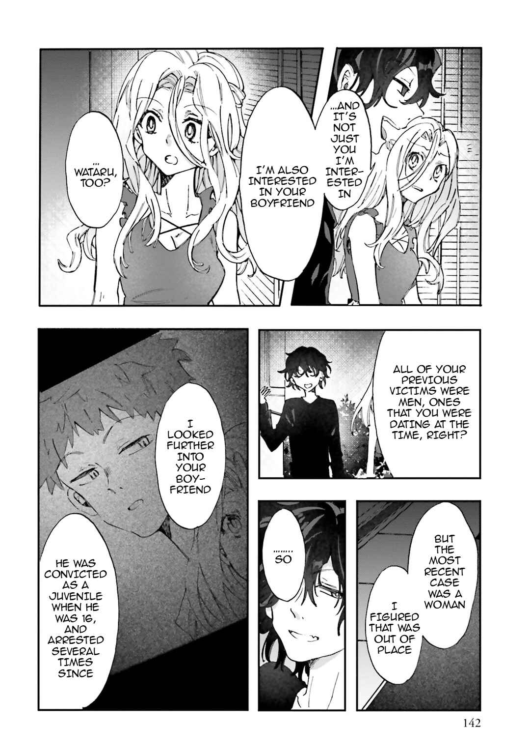 Hen'ai Café Chapter 31 - Page 33