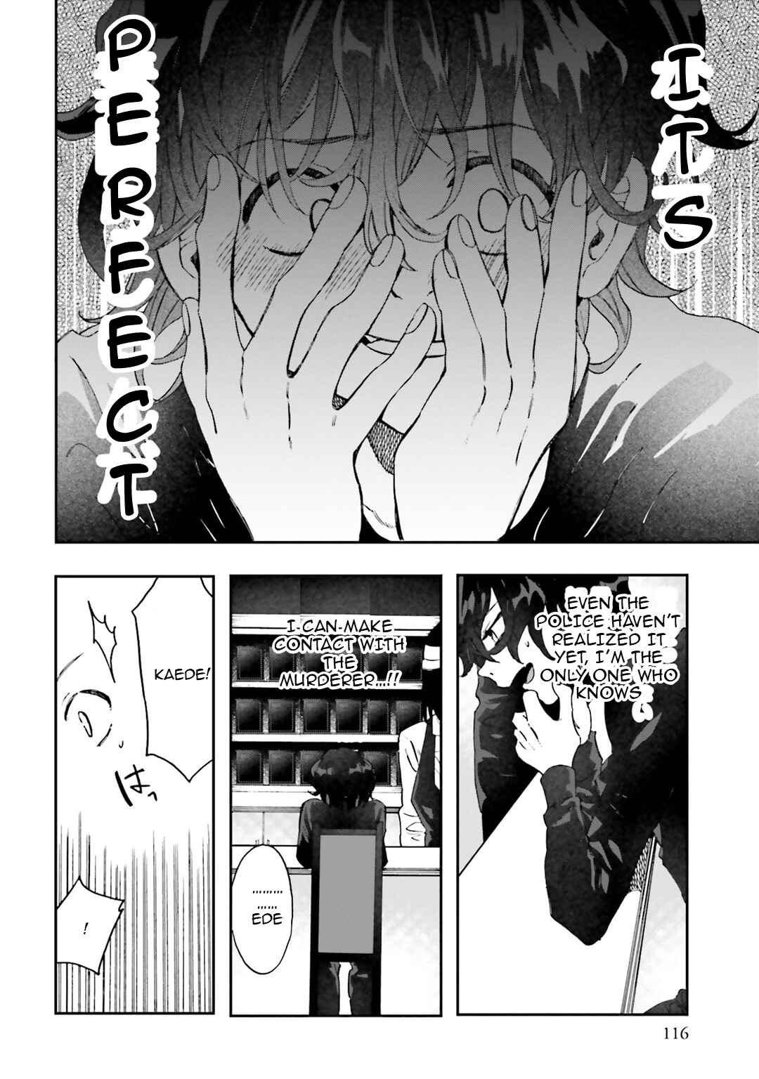 Hen'ai Café Chapter 31 - Page 7