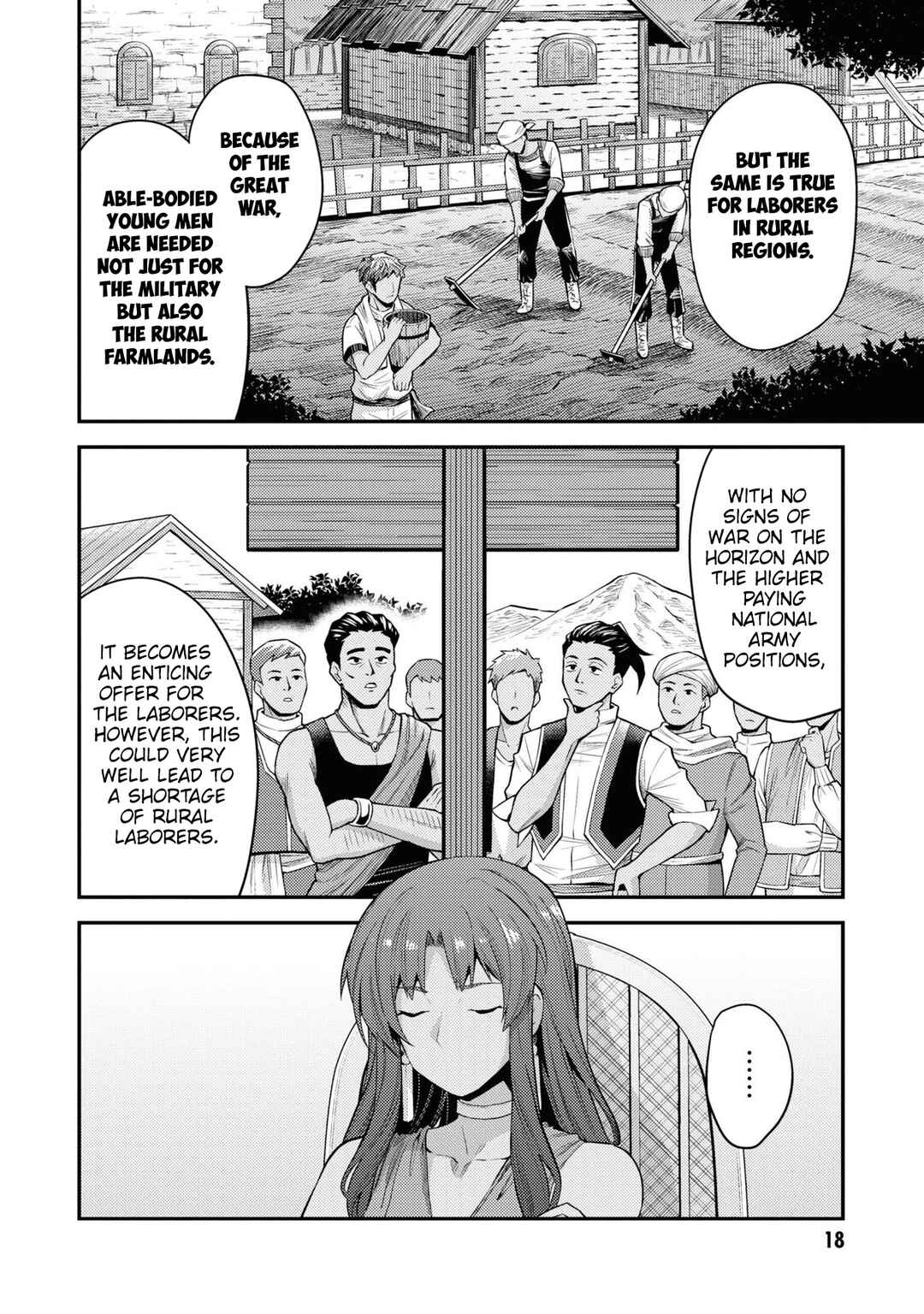 Risou no Himo Seikatsu Chapter 69 - Page 17