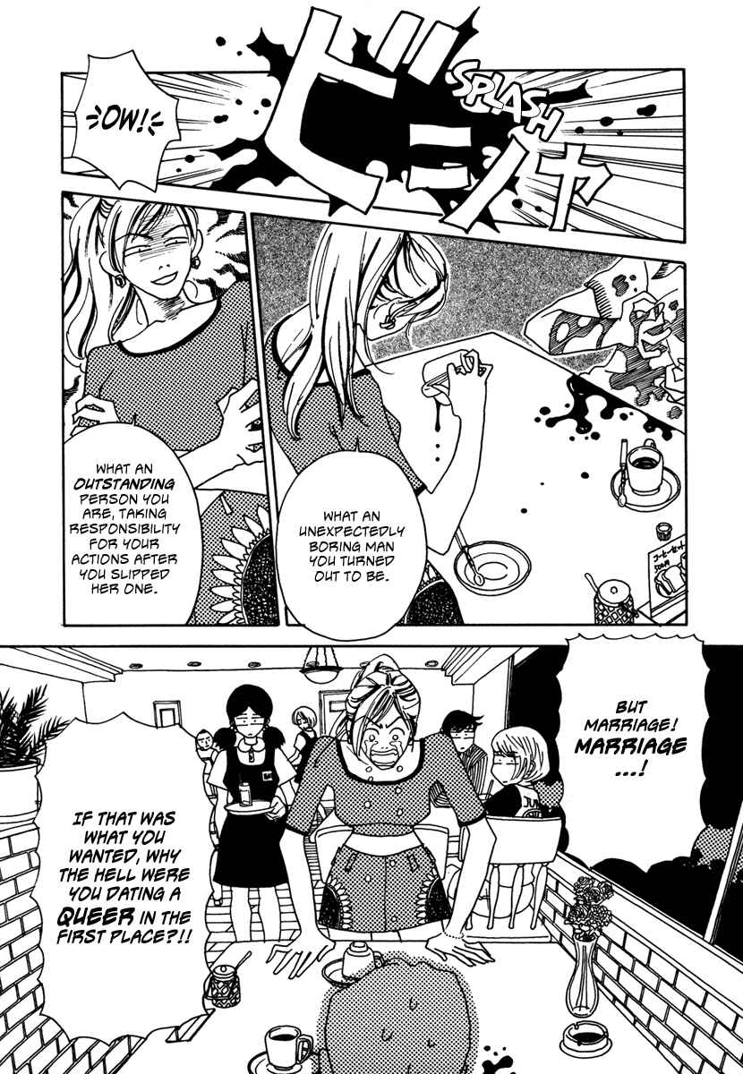 Kami-sama Onegai Chapter 6 - Page 20
