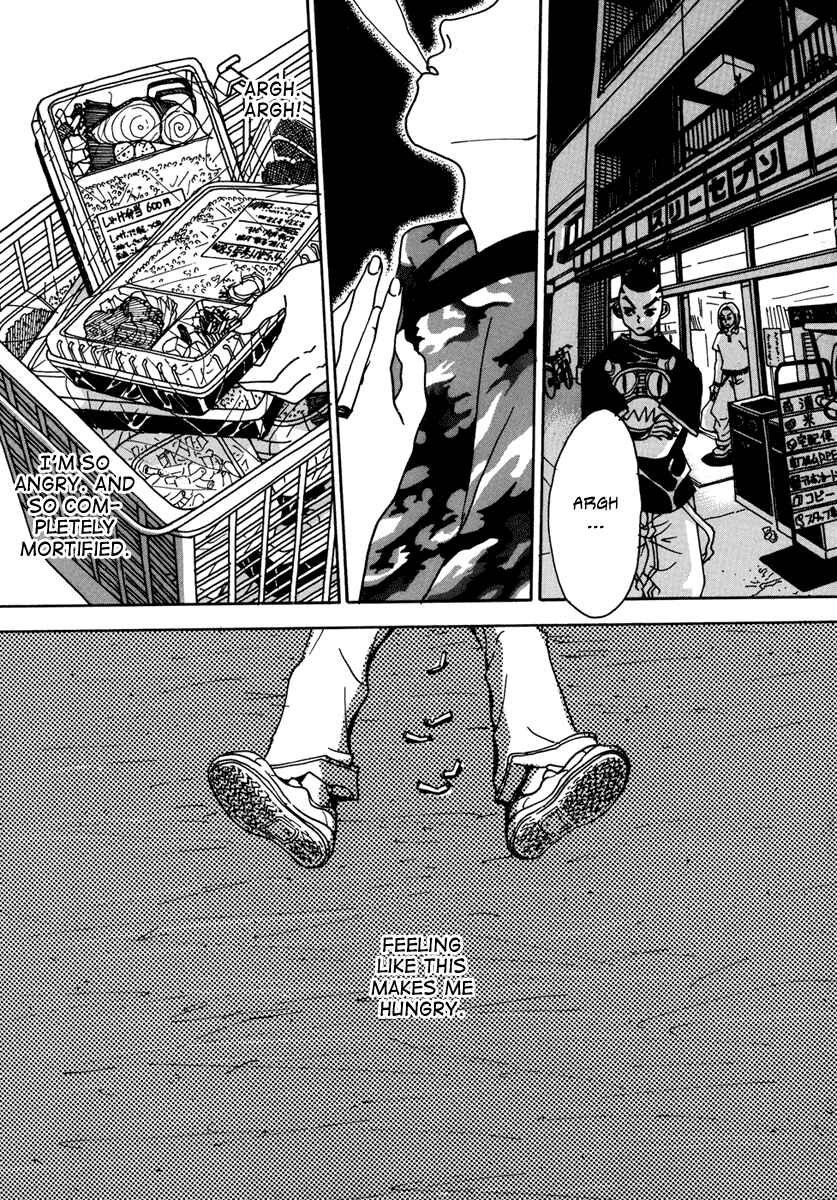 Kami-sama Onegai Chapter 6 - Page 21