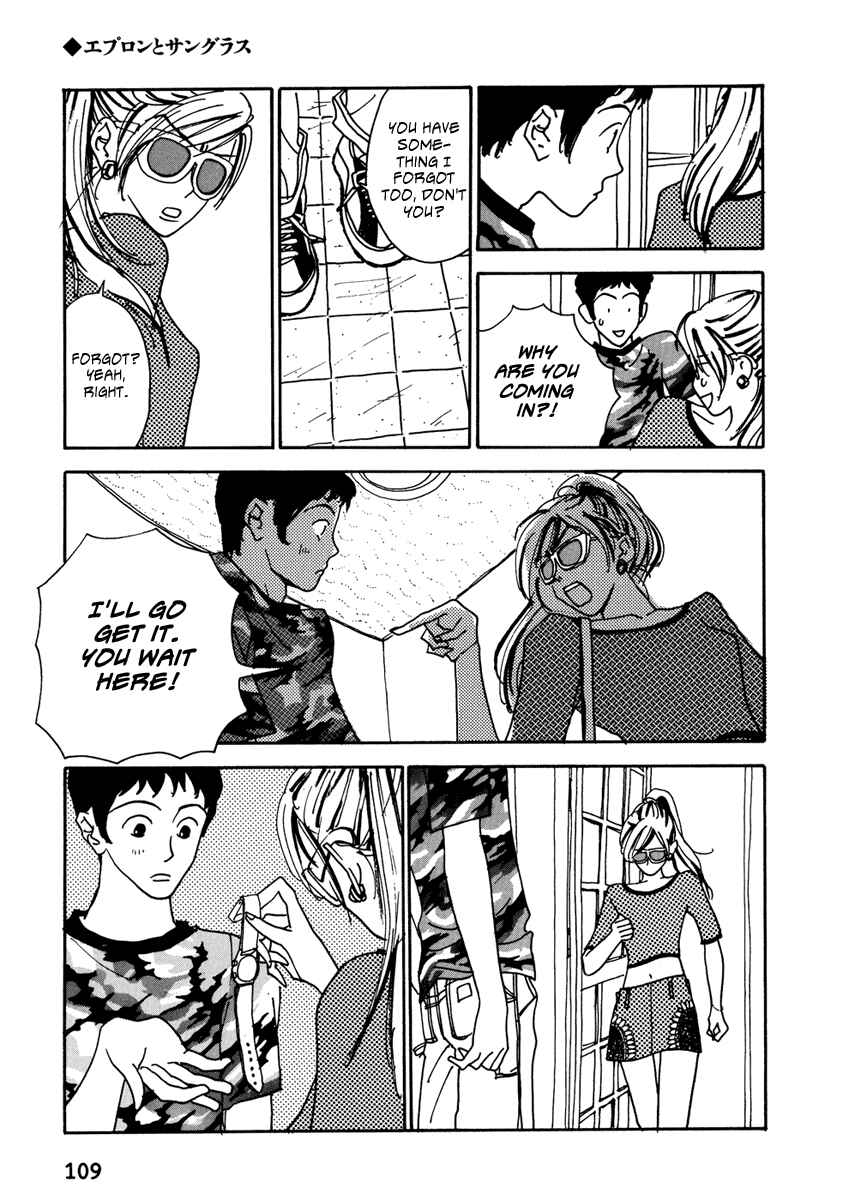 Kami-sama Onegai Chapter 6 - Page 23