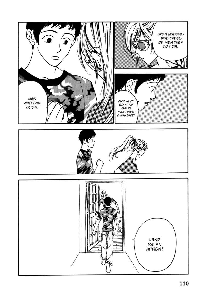 Kami-sama Onegai Chapter 6 - Page 24
