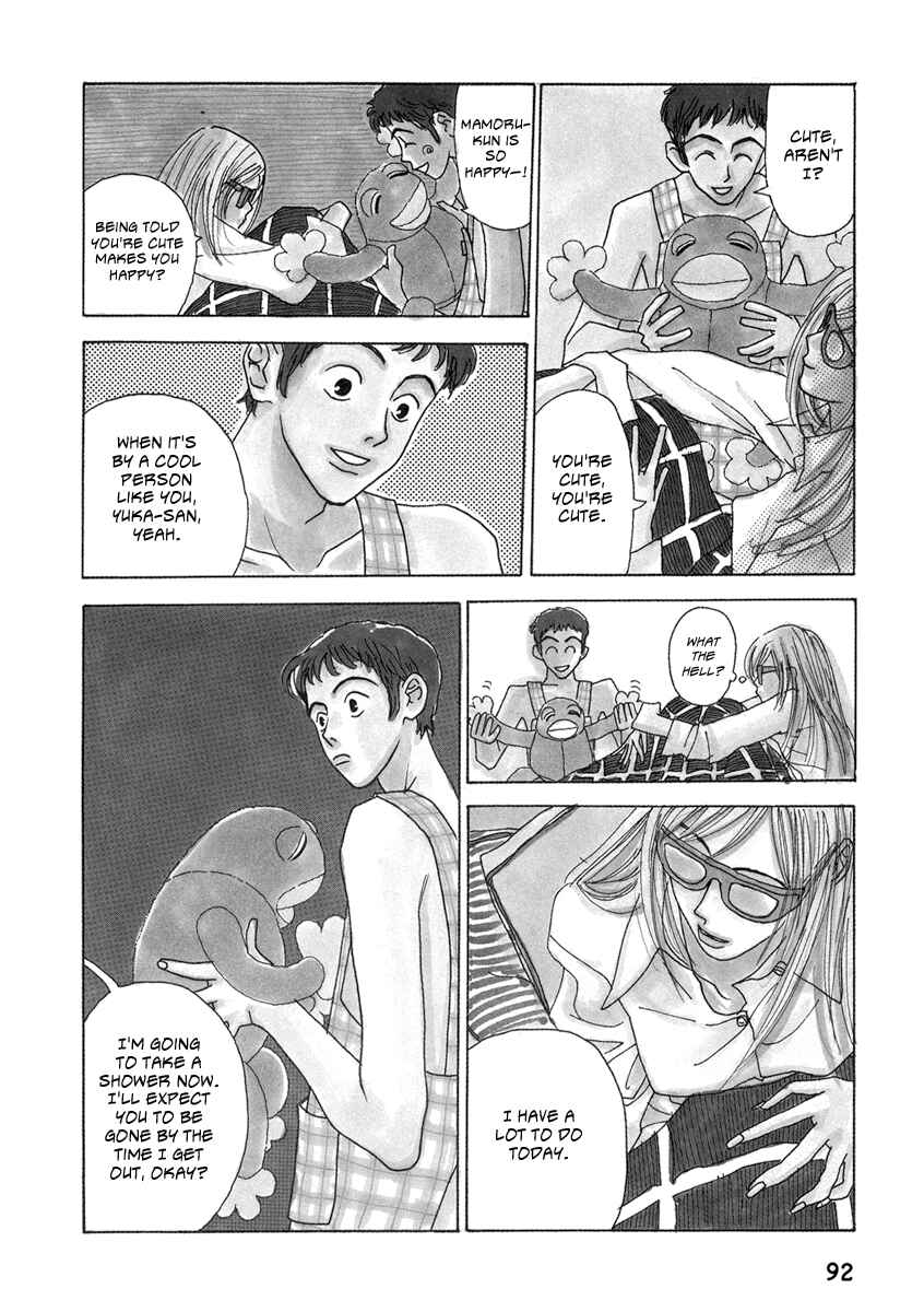 Kami-sama Onegai Chapter 6 - Page 6