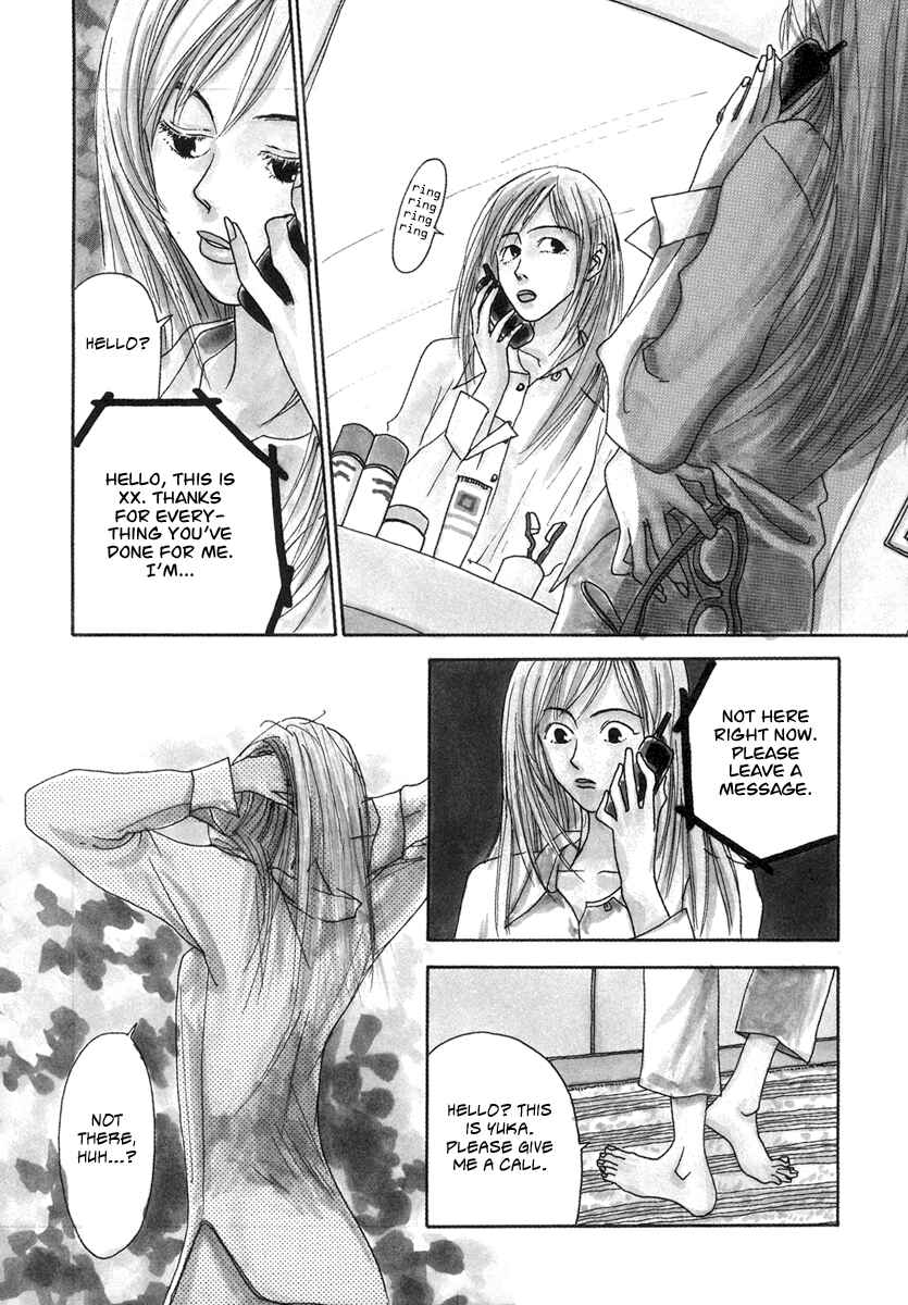 Kami-sama Onegai Chapter 6 - Page 8