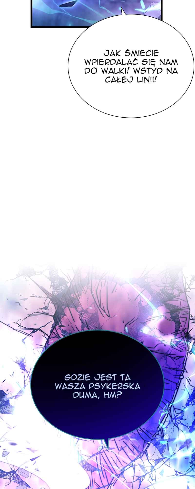 Villain to Kill Chapter 92 - Page 20