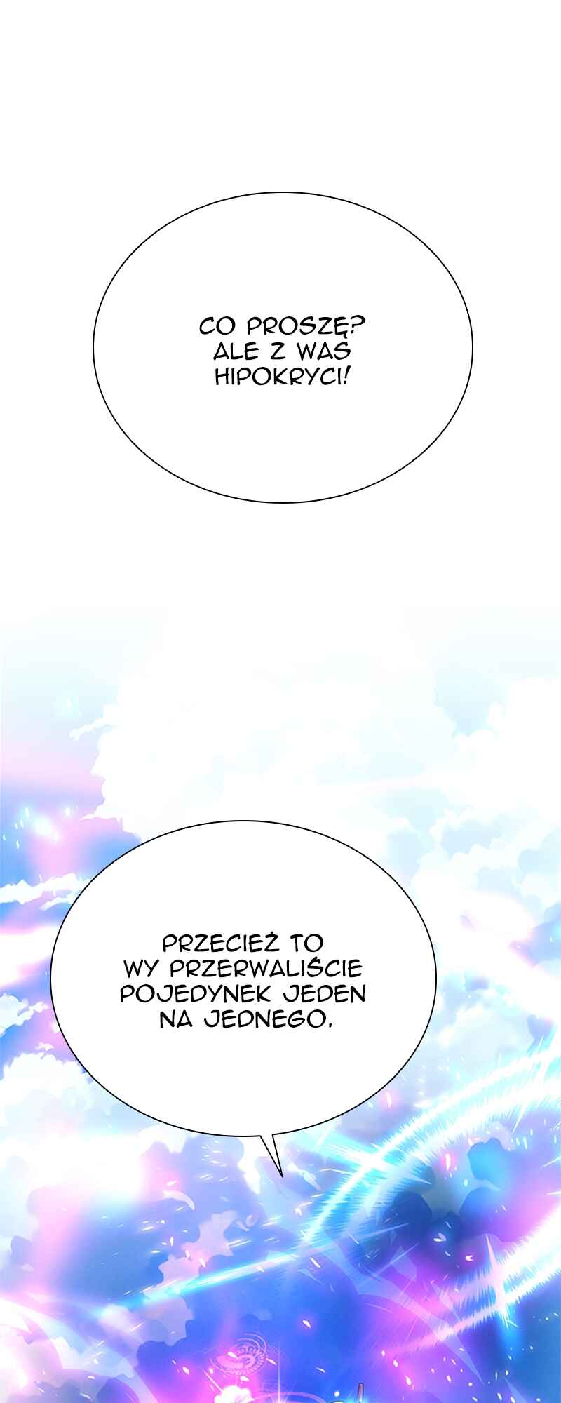 Villain to Kill Chapter 92 - Page 32