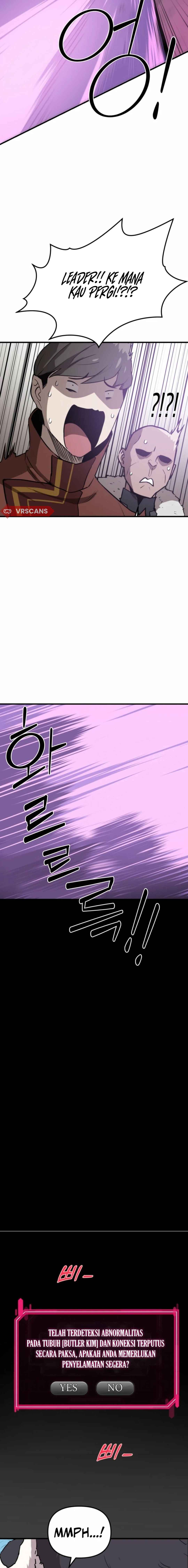 S-Rank Butler Chapter 1 - Page 11