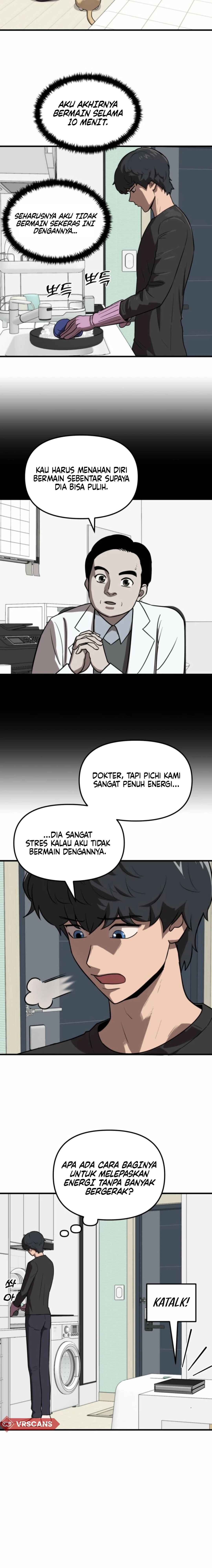 S-Rank Butler Chapter 1 - Page 27