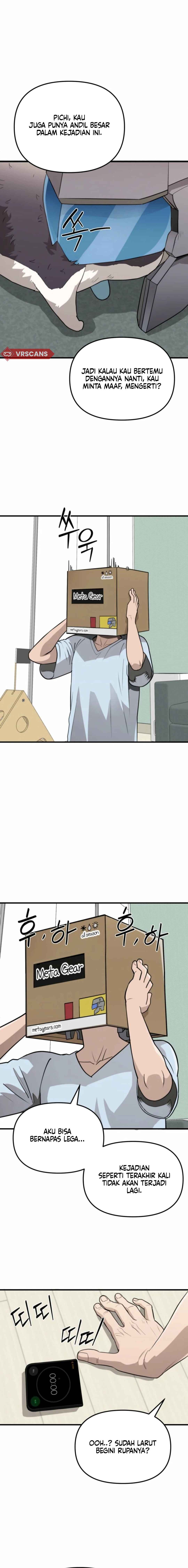 S-Rank Butler Chapter 1 - Page 29