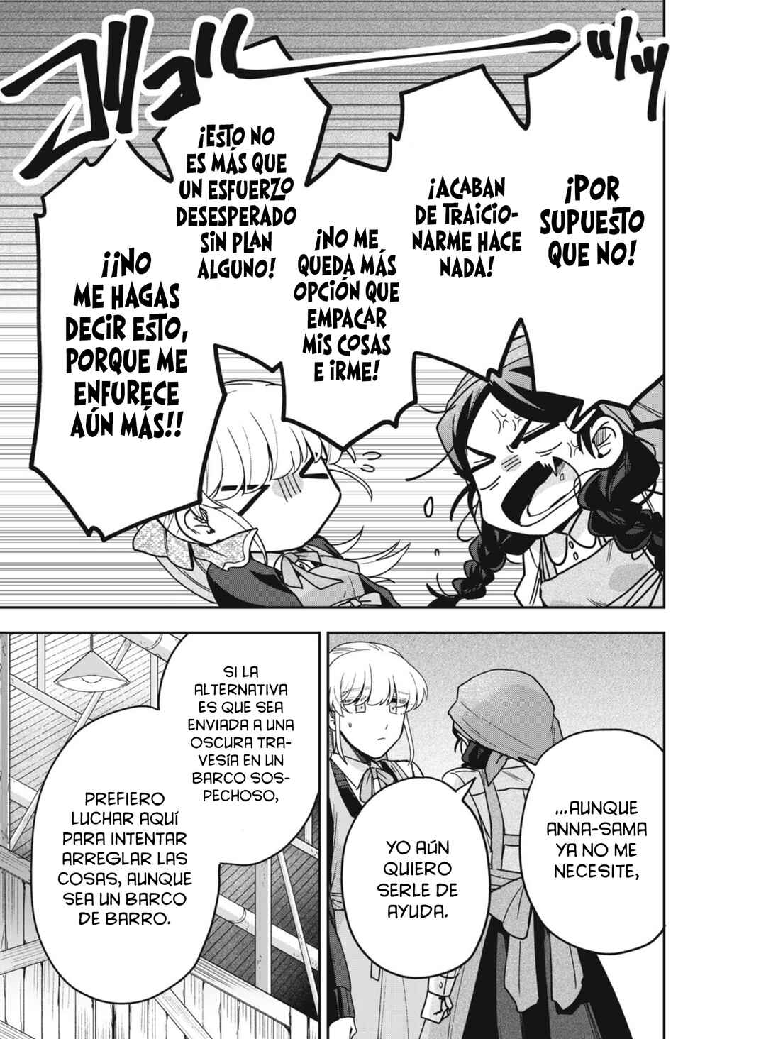 Yuki to Sumi Chapter 36 - Page 30