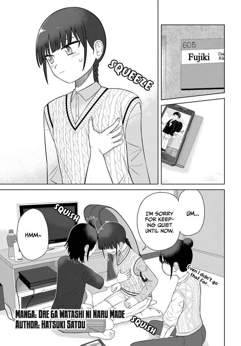 Ore ga Watashi ni Naru made Chapter 65 - Page 1