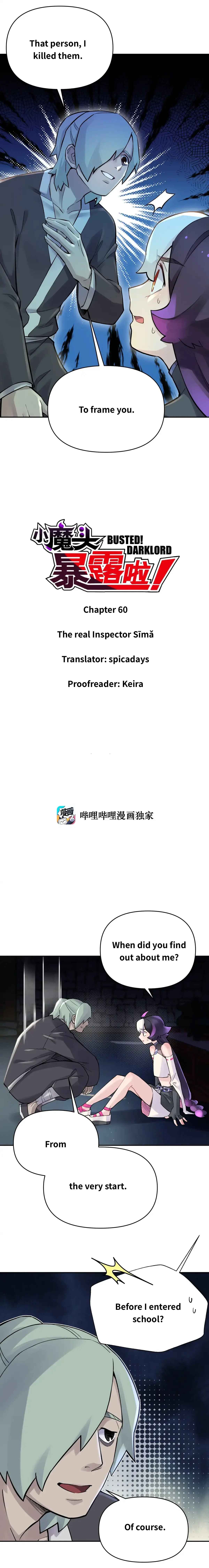 Xiǎomótóu Bàolù la! Chapter 60 - Page 2