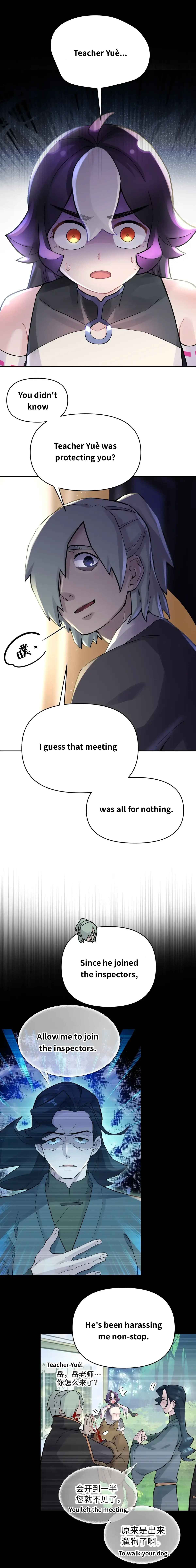 Xiǎomótóu Bàolù la! Chapter 60 - Page 7