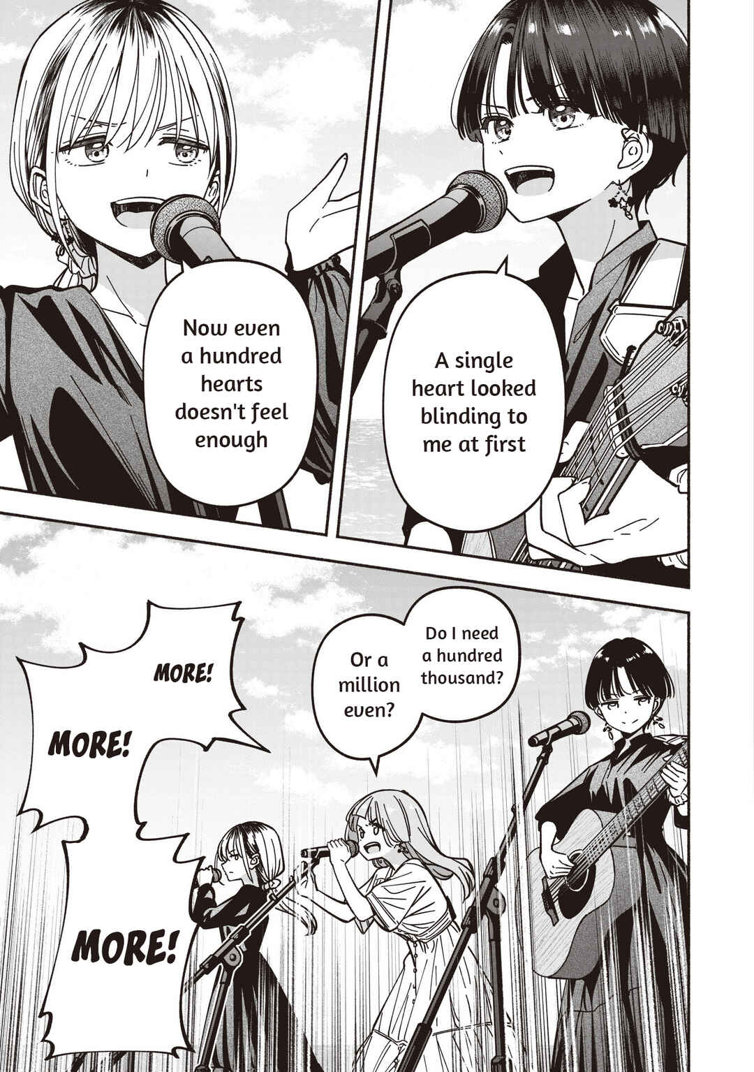 IDOL×IDOL STORY! Chapter 71 - Page 12