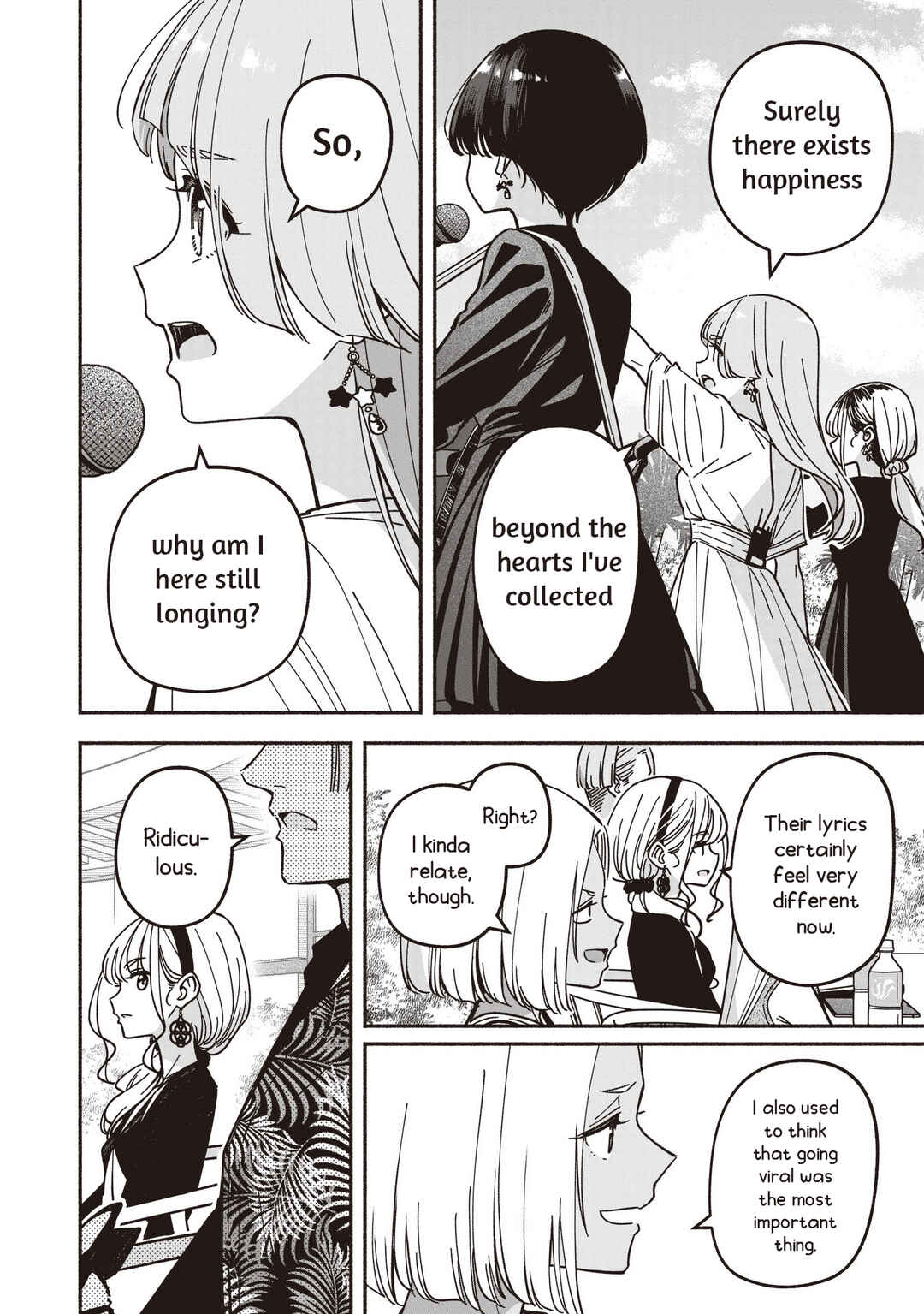 IDOL×IDOL STORY! Chapter 71 - Page 13