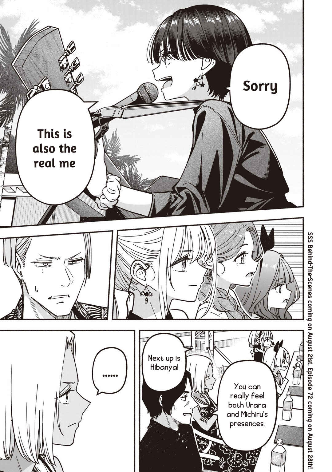 IDOL×IDOL STORY! Chapter 71 - Page 26
