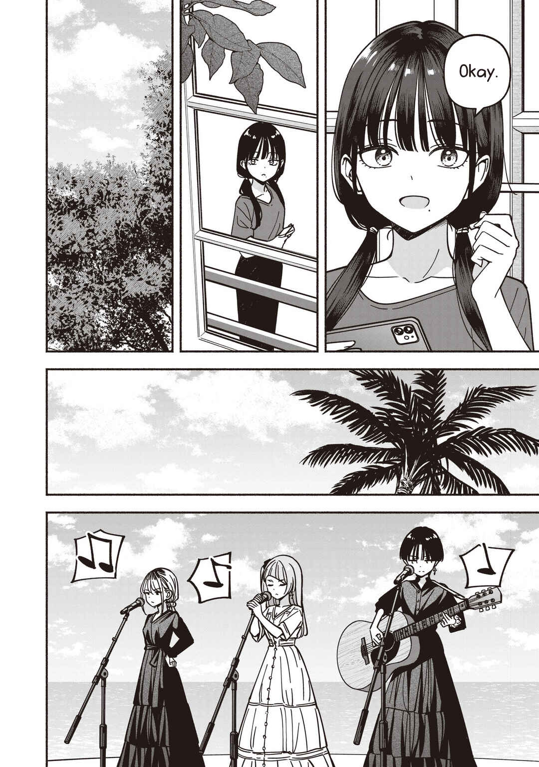 IDOL×IDOL STORY! Chapter 71 - Page 5