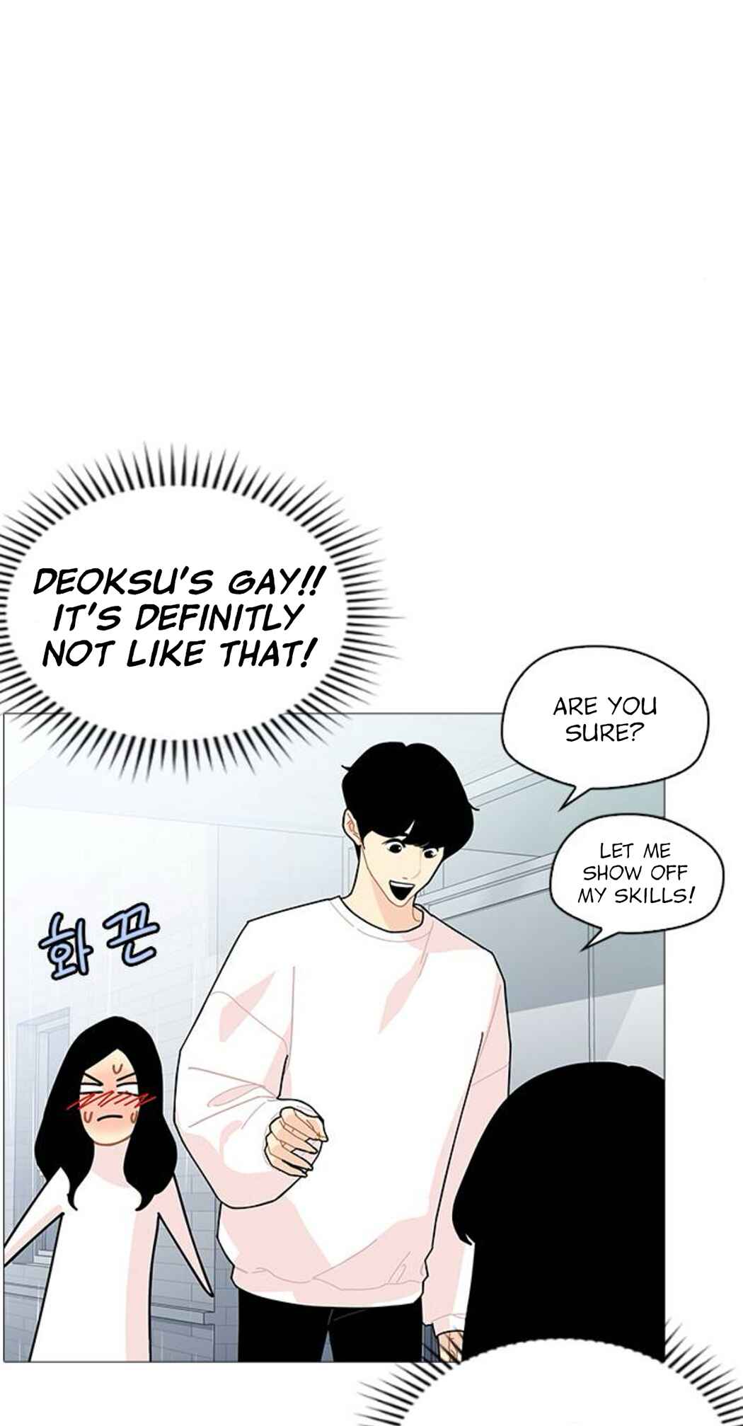 Hannam-dong K-House Chapter 17 - Page 14