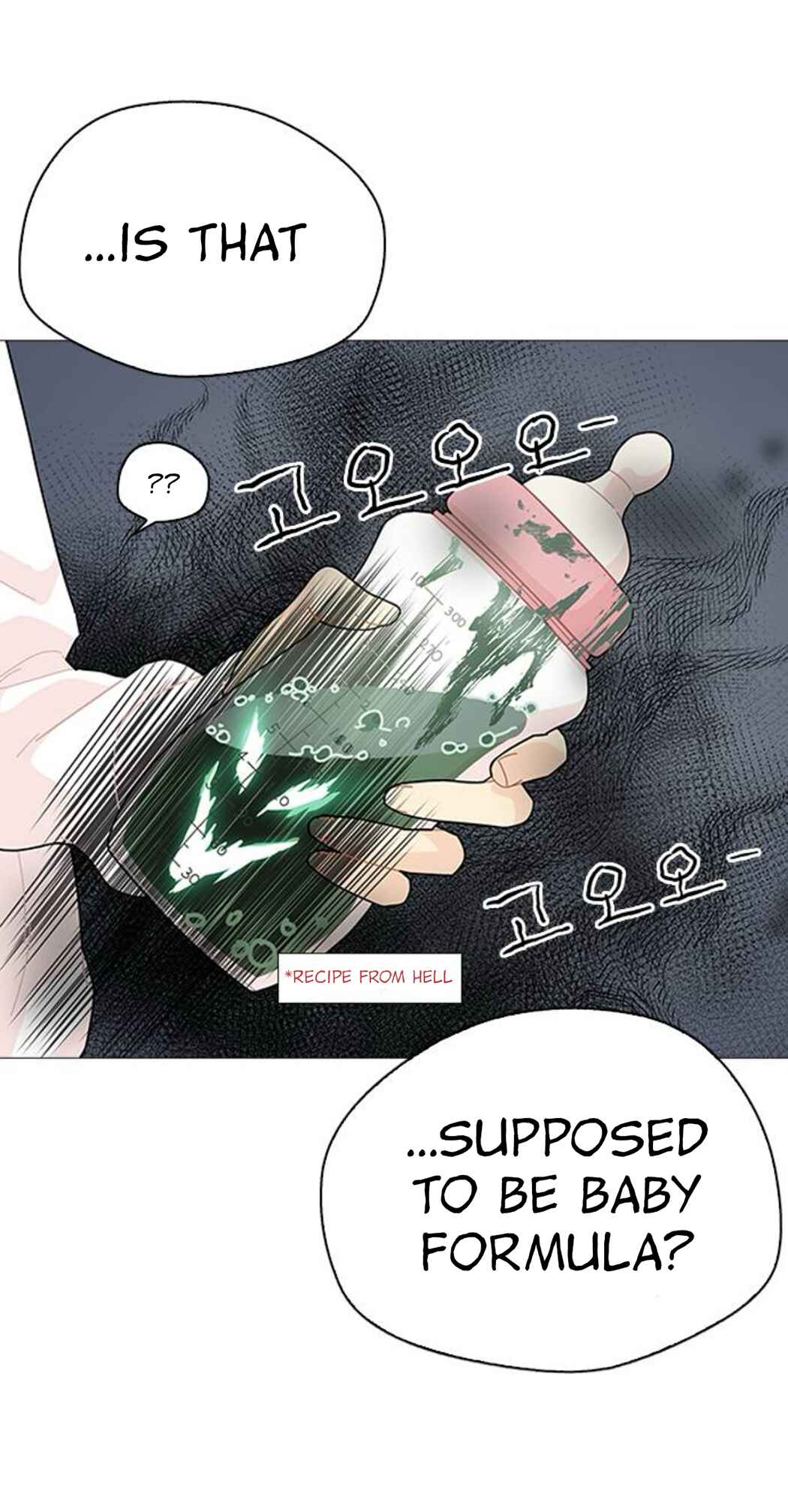 Hannam-dong K-House Chapter 17 - Page 31