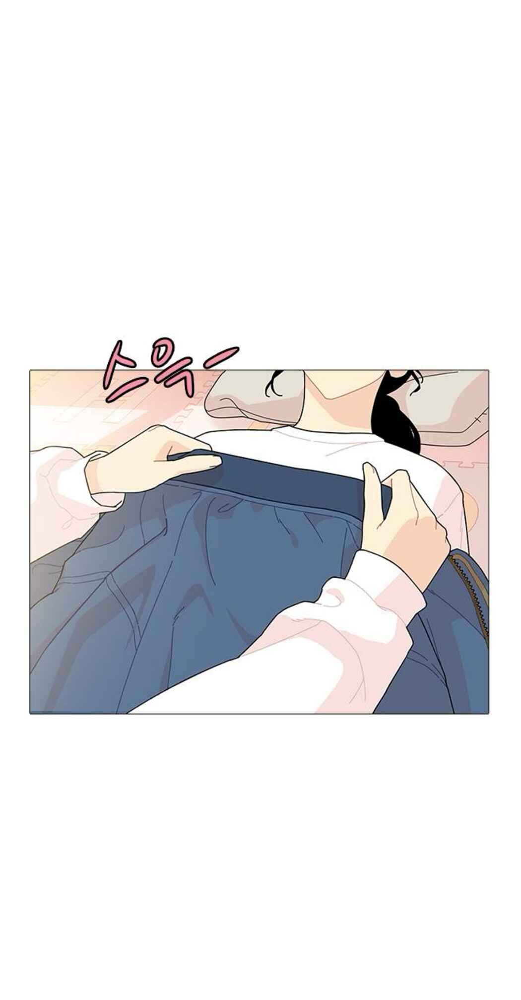 Hannam-dong K-House Chapter 17 - Page 61
