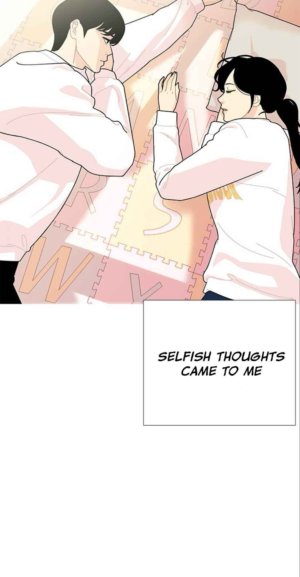 Hannam-dong K-House Chapter 17 - Page 71