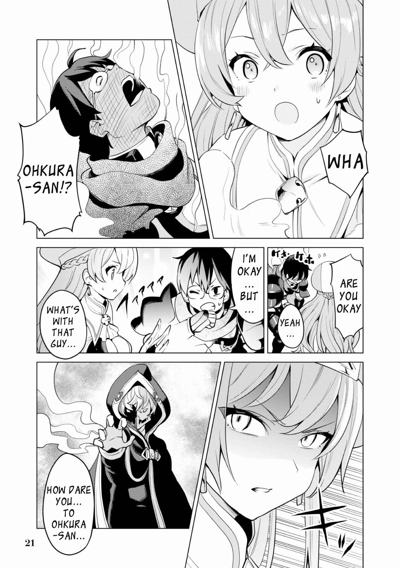 Gacha o Mawashite Nakama o Fuyasu: Saikyou no Bishoujo Gundan o Tsukuriagero Chapter 31 - Page 23