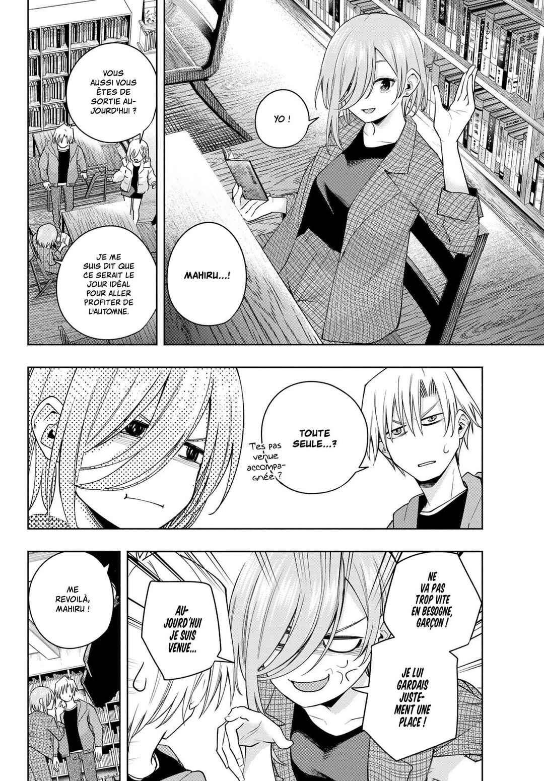 Amagami-san Chi no Enmusubi Chapter 119 - Page 13