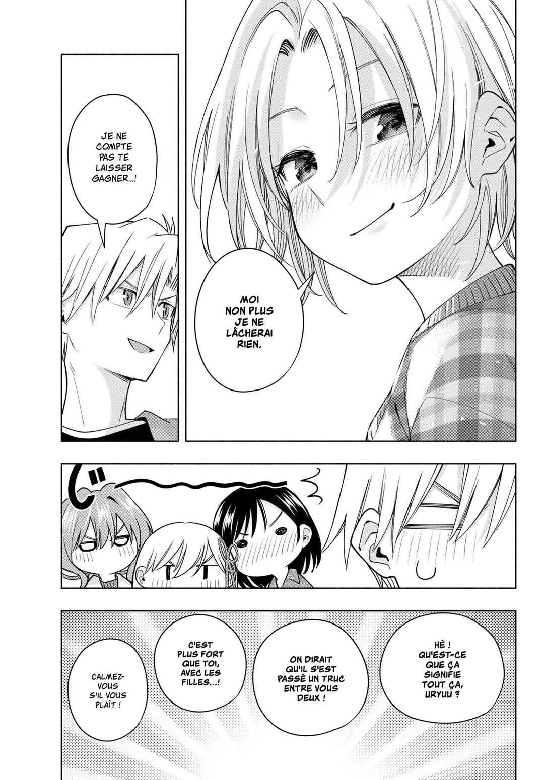 Amagami-san Chi no Enmusubi Chapter 119 - Page 16