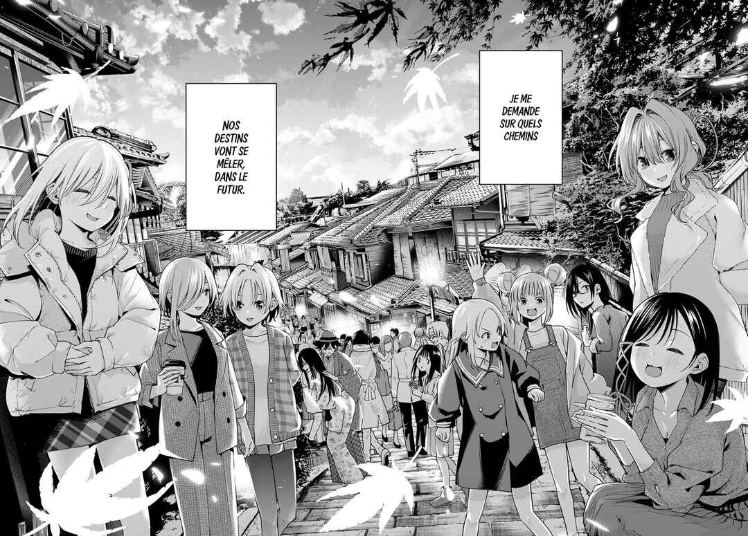 Amagami-san Chi no Enmusubi Chapter 119 - Page 19