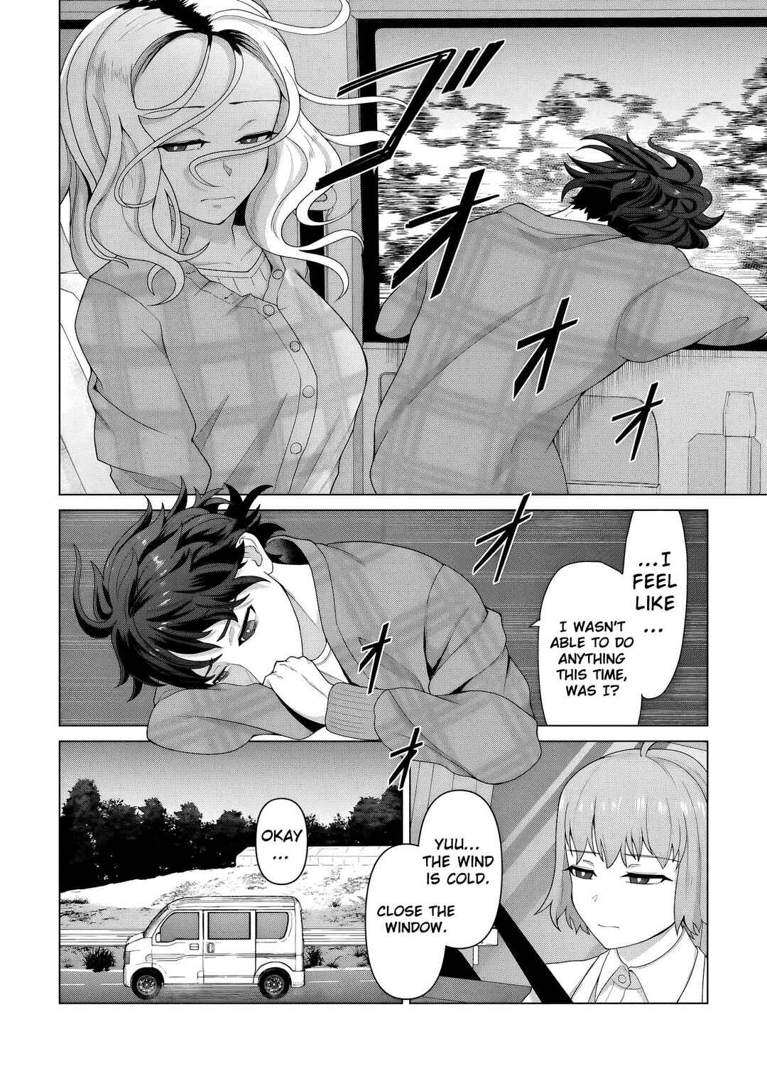 Ore no Vaccine dake ga Zombie shita Sekai wo Sukueru Chapter 29 - Page 11