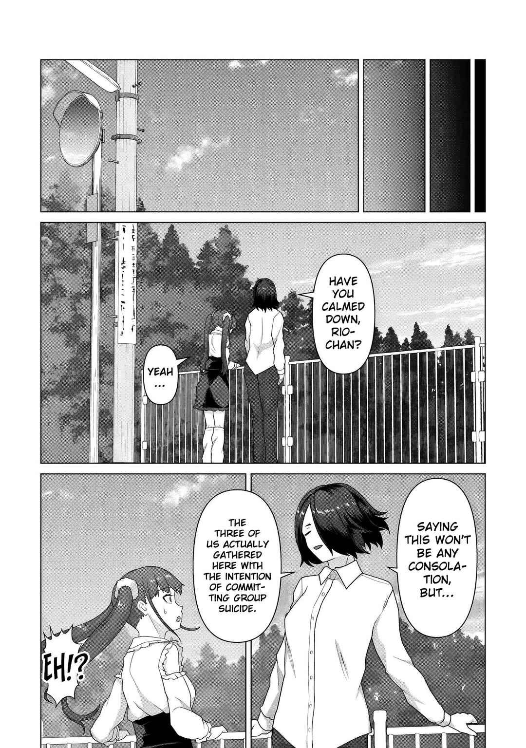 Ore no Vaccine dake ga Zombie shita Sekai wo Sukueru Chapter 29 - Page 12