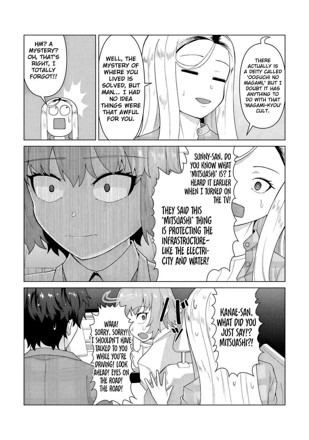 Ore no Vaccine dake ga Zombie shita Sekai wo Sukueru Chapter 29 - Page 24
