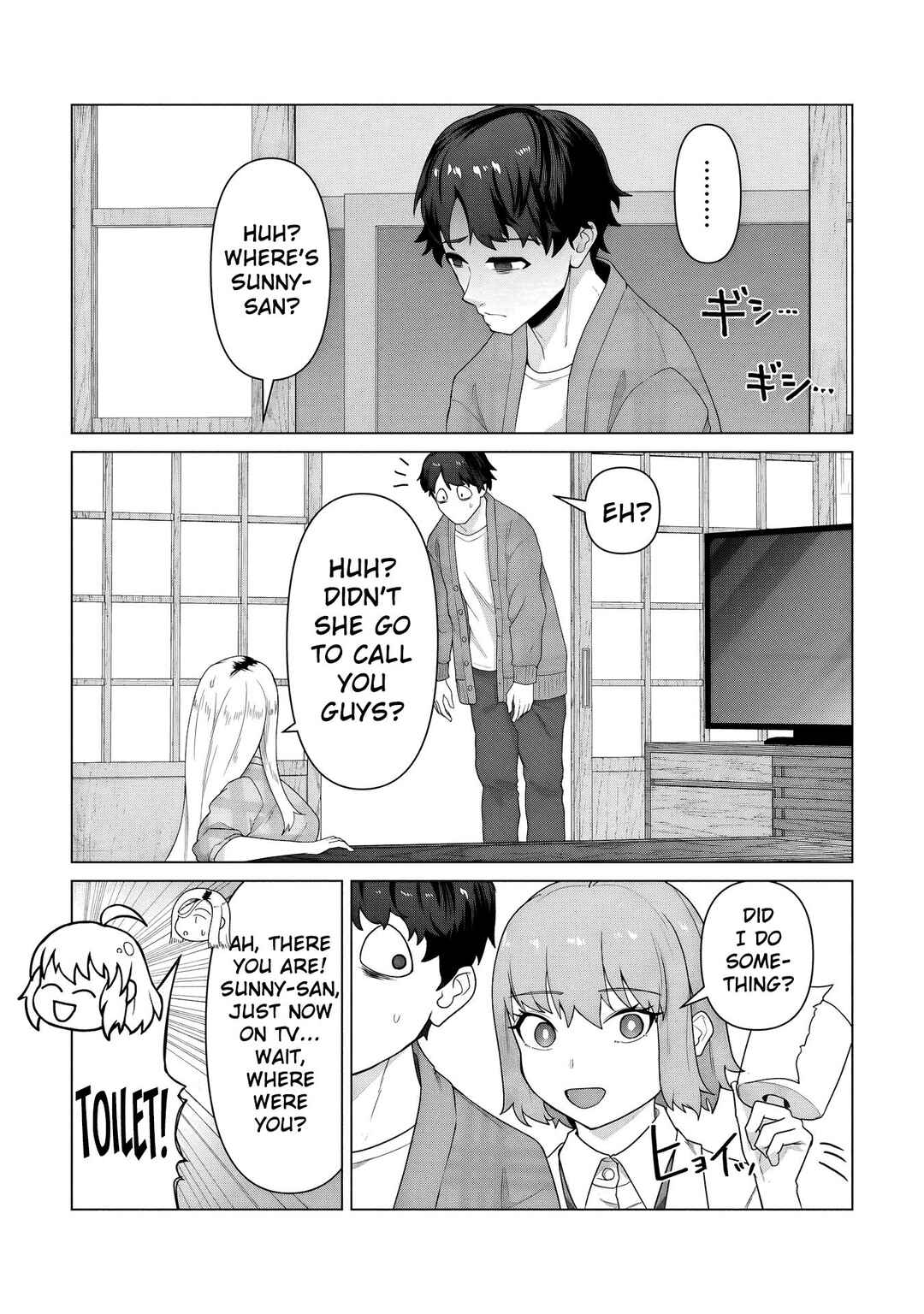 Ore no Vaccine dake ga Zombie shita Sekai wo Sukueru Chapter 29 - Page 4