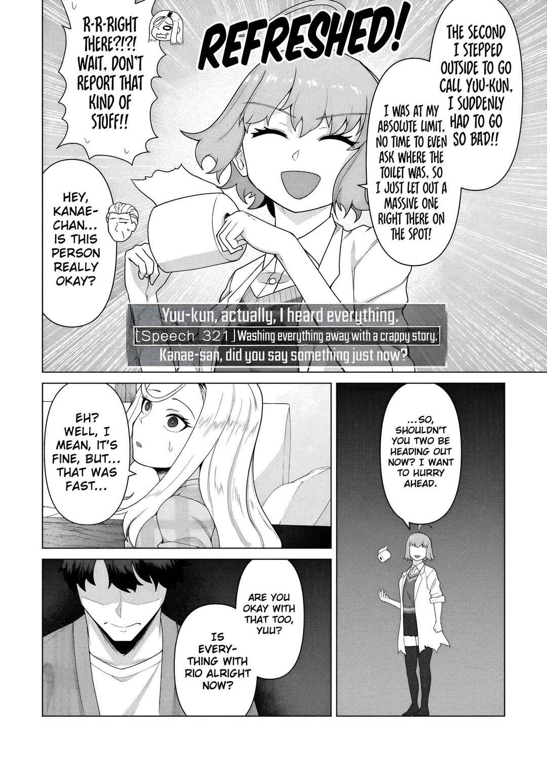 Ore no Vaccine dake ga Zombie shita Sekai wo Sukueru Chapter 29 - Page 5